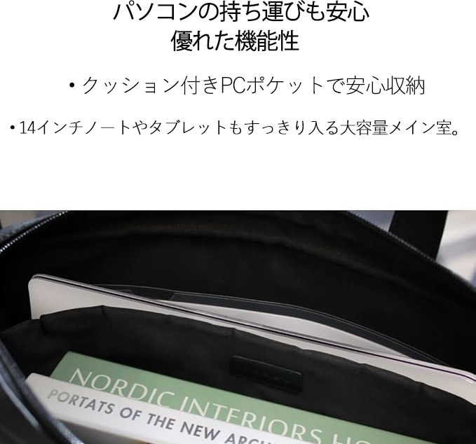 鬼滅の刃（きめつのやいば）竈門 禰󠄀豆子／かまど ねずこ Kamado Nezuko レザーラップトップバッグ　ノートパソコンケース