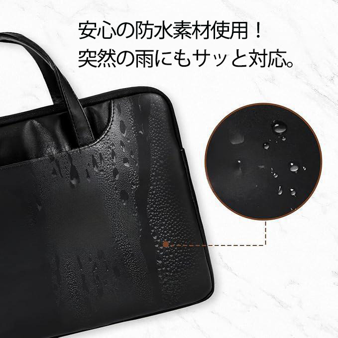 鬼滅の刃（きめつのやいば）竈門 禰󠄀豆子／かまど ねずこ Kamado Nezuko レザーラップトップバッグ　ノートパソコンケース