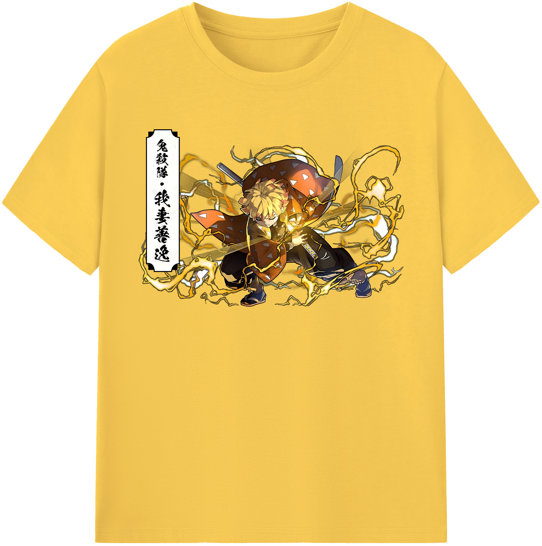 （画像用） 鬼滅の刃（きめつのやいば）我妻 善逸／あがつま ぜんいつ Agatsuma Zenitsu 綿100％半袖Tシャツ（フロントプリント）