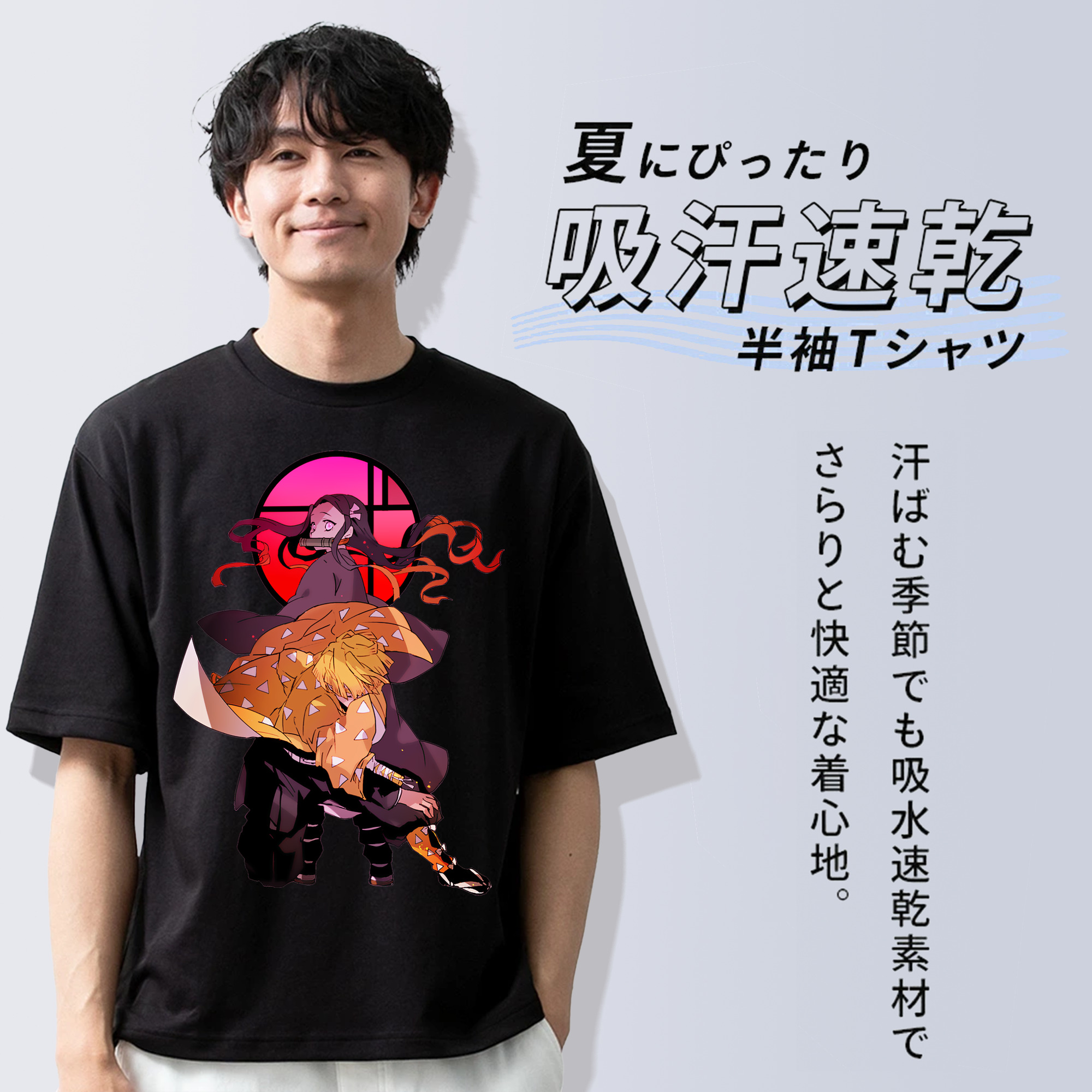 鬼滅の刃（きめつのやいば）我妻 善逸／あがつま ぜんいつ Agatsuma Zenitsu 綿100％半袖Tシャツ（フロントプリント）