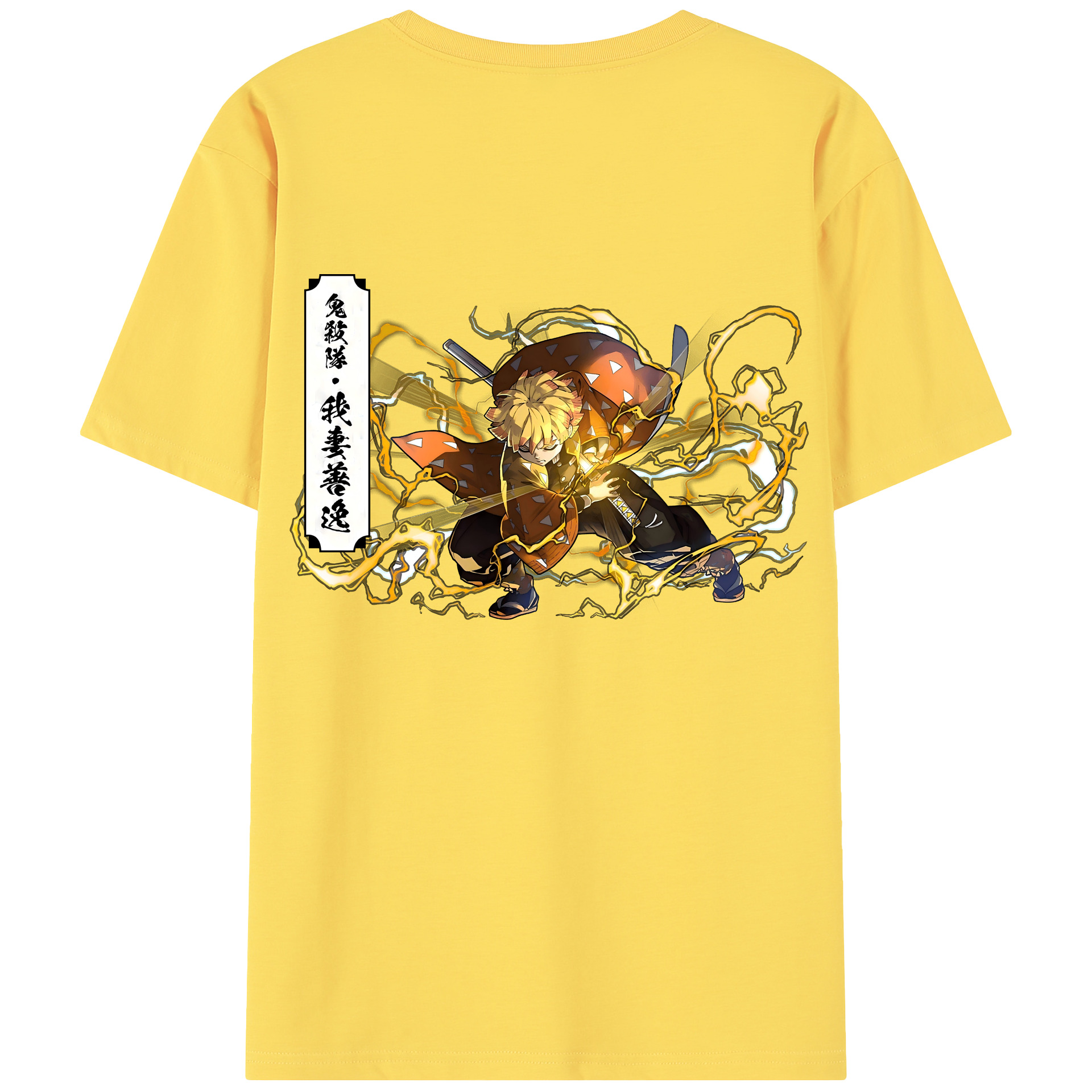 （画像用） 鬼滅の刃（きめつのやいば）我妻 善逸／あがつま ぜんいつ Agatsuma Zenitsu 綿100％半袖Tシャツ（背面プリント）