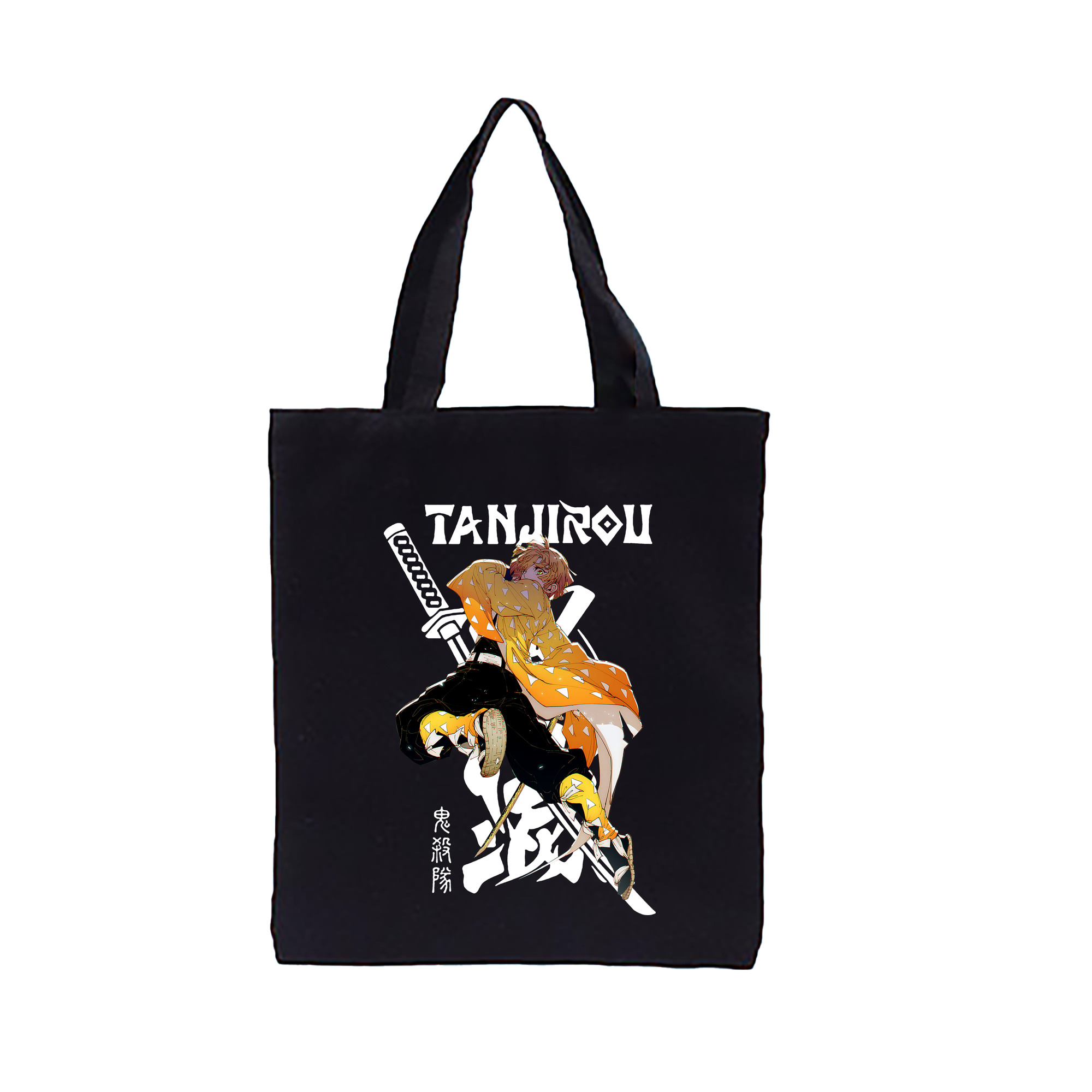 （画像用） 鬼滅の刃（きめつのやいば）我妻 善逸／あがつま ぜんいつ Agatsuma Zenitsu 縦型キャンバス生地手提げバッグ　トートバッグ