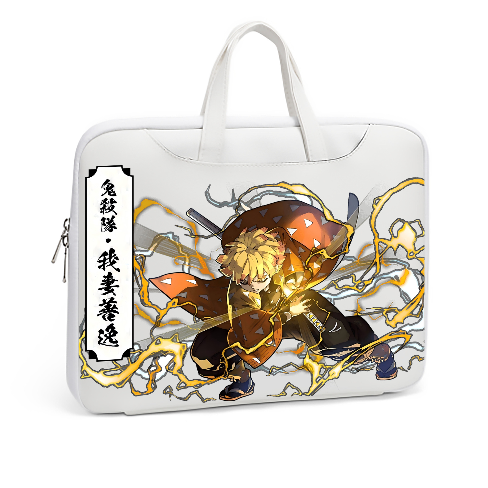 （画像用） 鬼滅の刃（きめつのやいば）我妻 善逸／あがつま ぜんいつ Agatsuma Zenitsu レザーラップトップバッグ　ノートパソコンケース