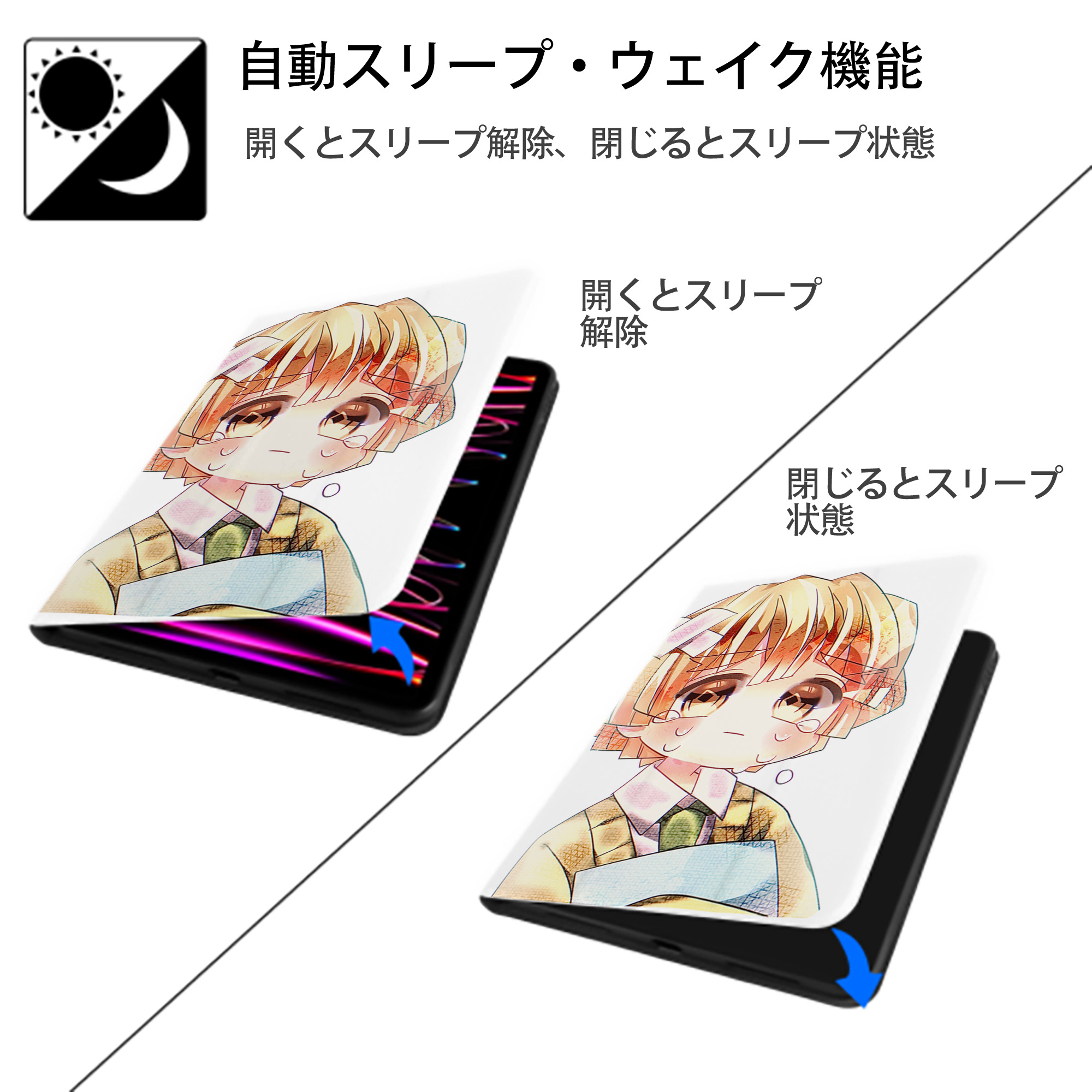 鬼滅の刃（きめつのやいば）我妻 善逸／あがつま ぜんいつ Agatsuma Zenitsu IPad ケース ペン収納付き 三つ折りスタンド PUレザー×シリコン 対応機種9.5/10.5/10.9インチ