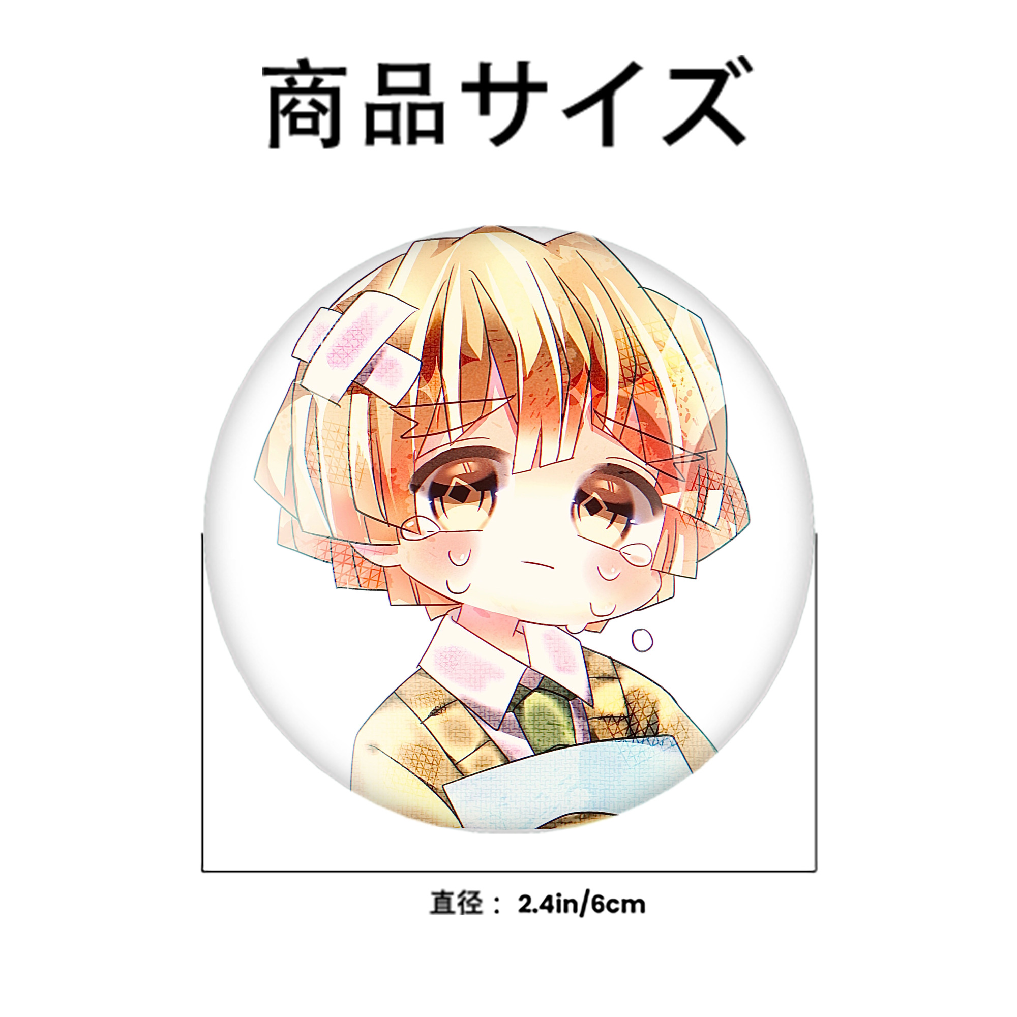 鬼滅の刃（きめつのやいば）我妻 善逸／あがつま ぜんいつ Agatsuma Zenitsu 6cm 缶バッジ 複数セット