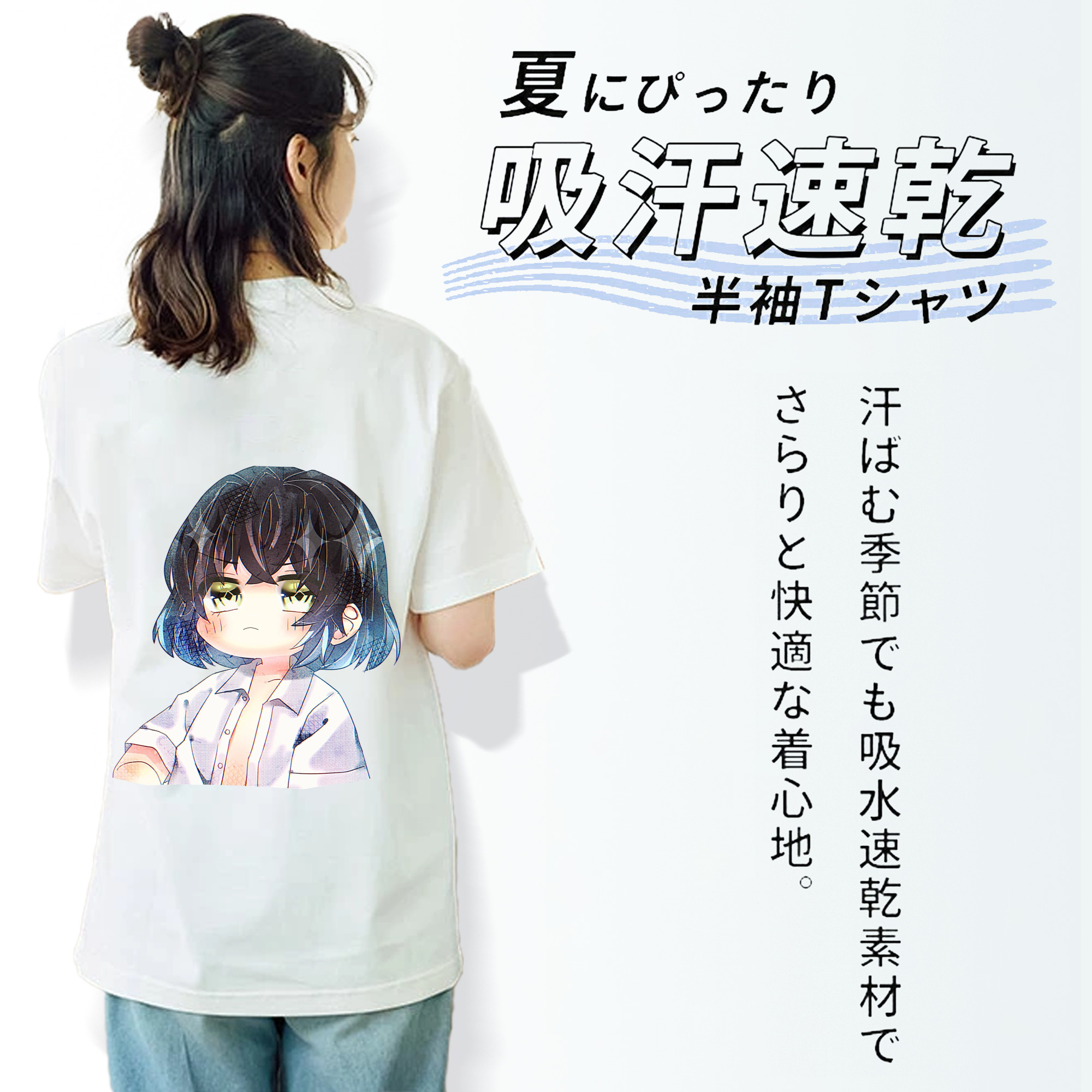 鬼滅の刃（きめつのやいば）嘴平 伊之助／はしびら いのすけ Hashibira Inosuke 綿100％半袖Tシャツ（背面プリント）