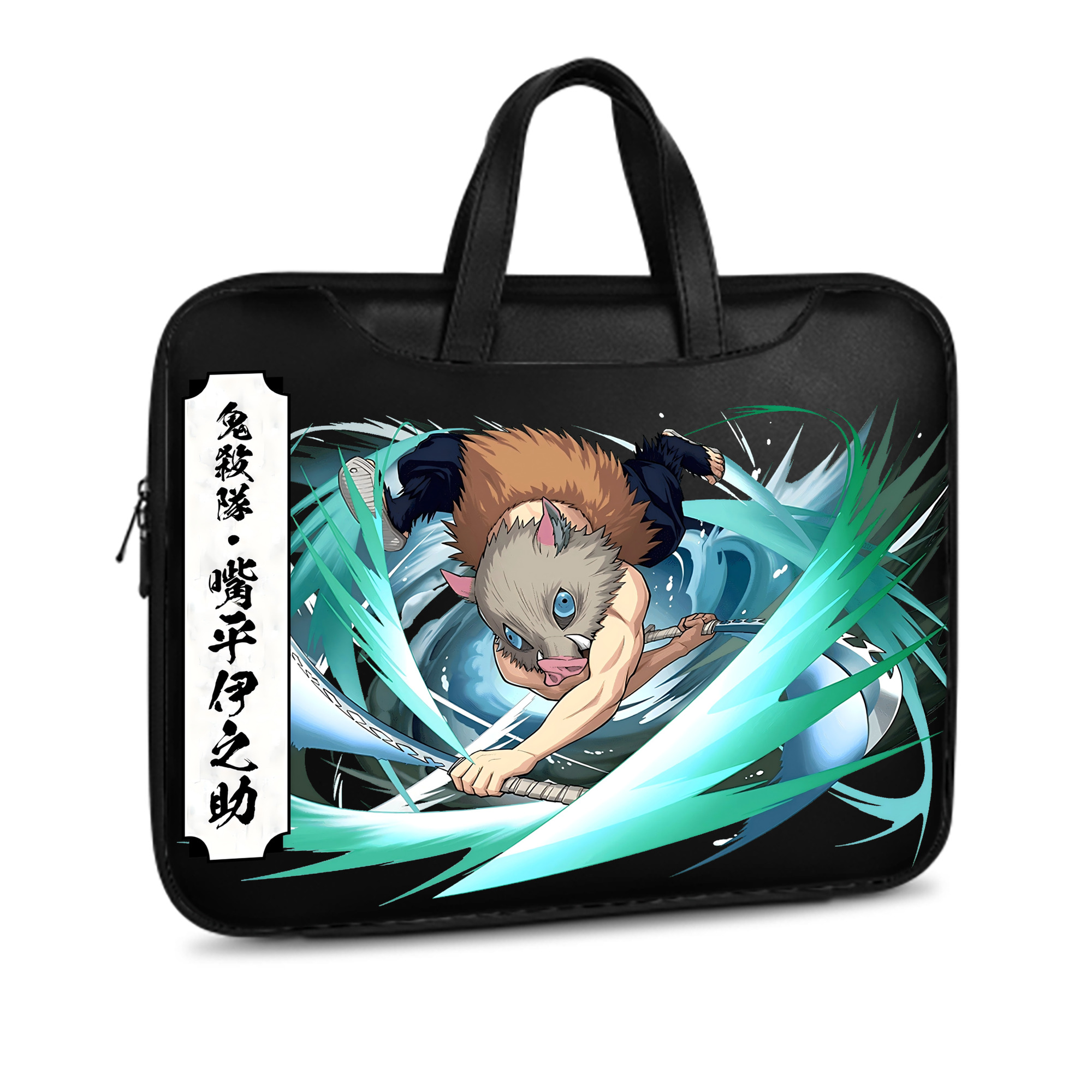 （画像用） 鬼滅の刃（きめつのやいば）嘴平 伊之助／はしびら いのすけ Hashibira Inosuke レザーラップトップバッグ　ノートパソコンケース