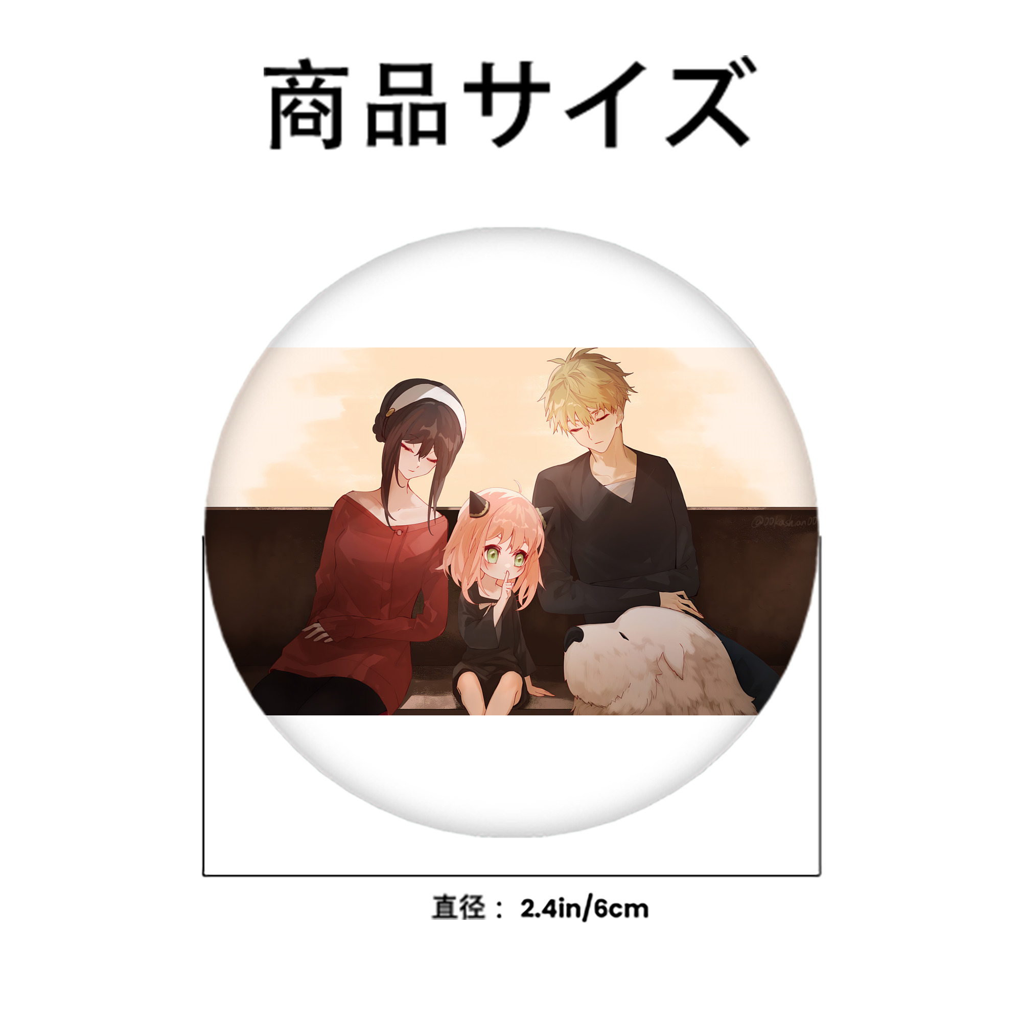 鬼滅の刃（きめつのやいば）水柱-冨岡 義勇／とみおか ぎゆう Tomioka Giyuu 6cm 缶バッジ 複数セット