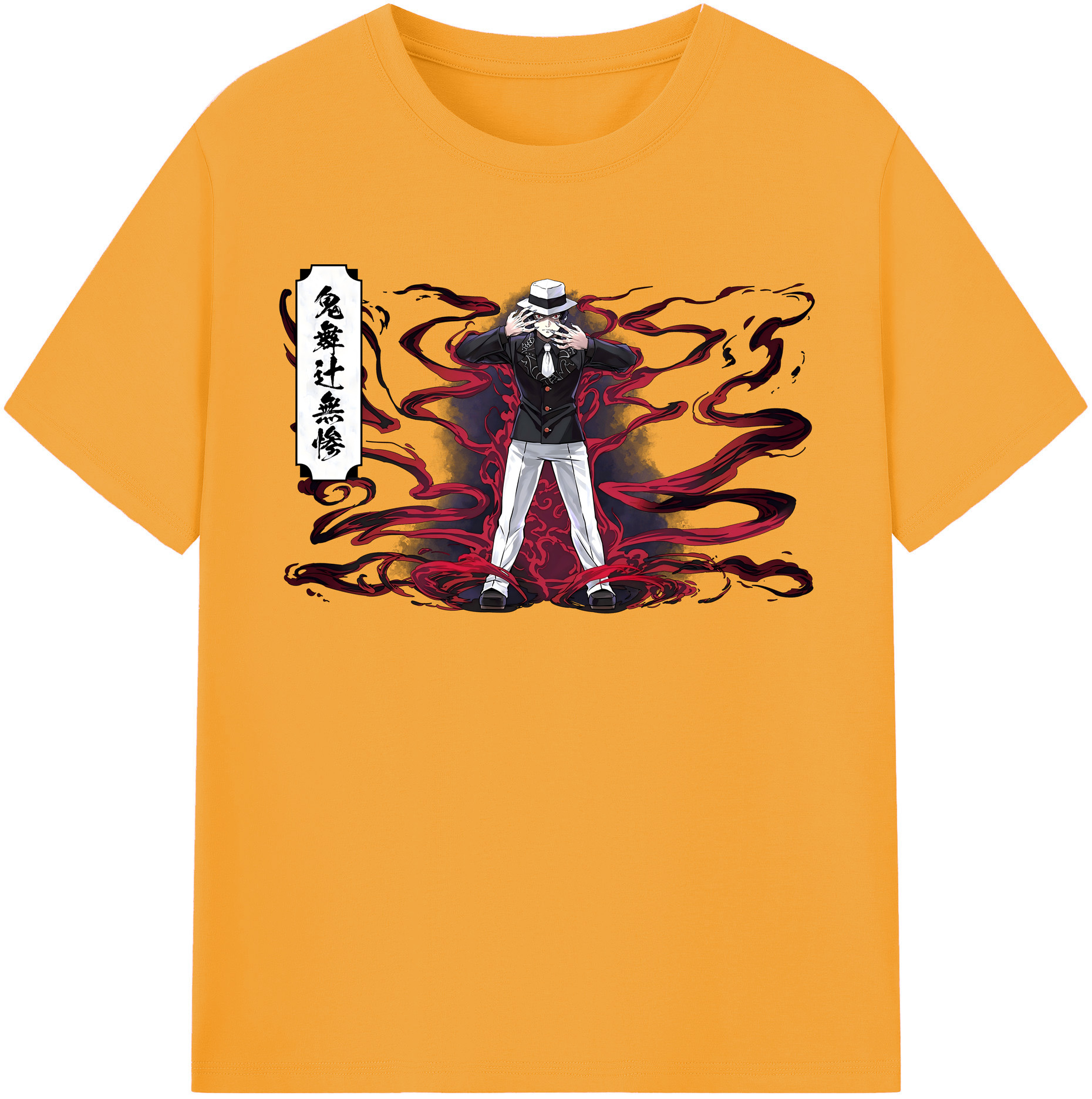 （画像用） 鬼滅の刃（きめつのやいば）鬼舞辻 無惨／きぶつじ むざん Kibutsuji Muzan 綿100％半袖Tシャツ（フロントプリント）