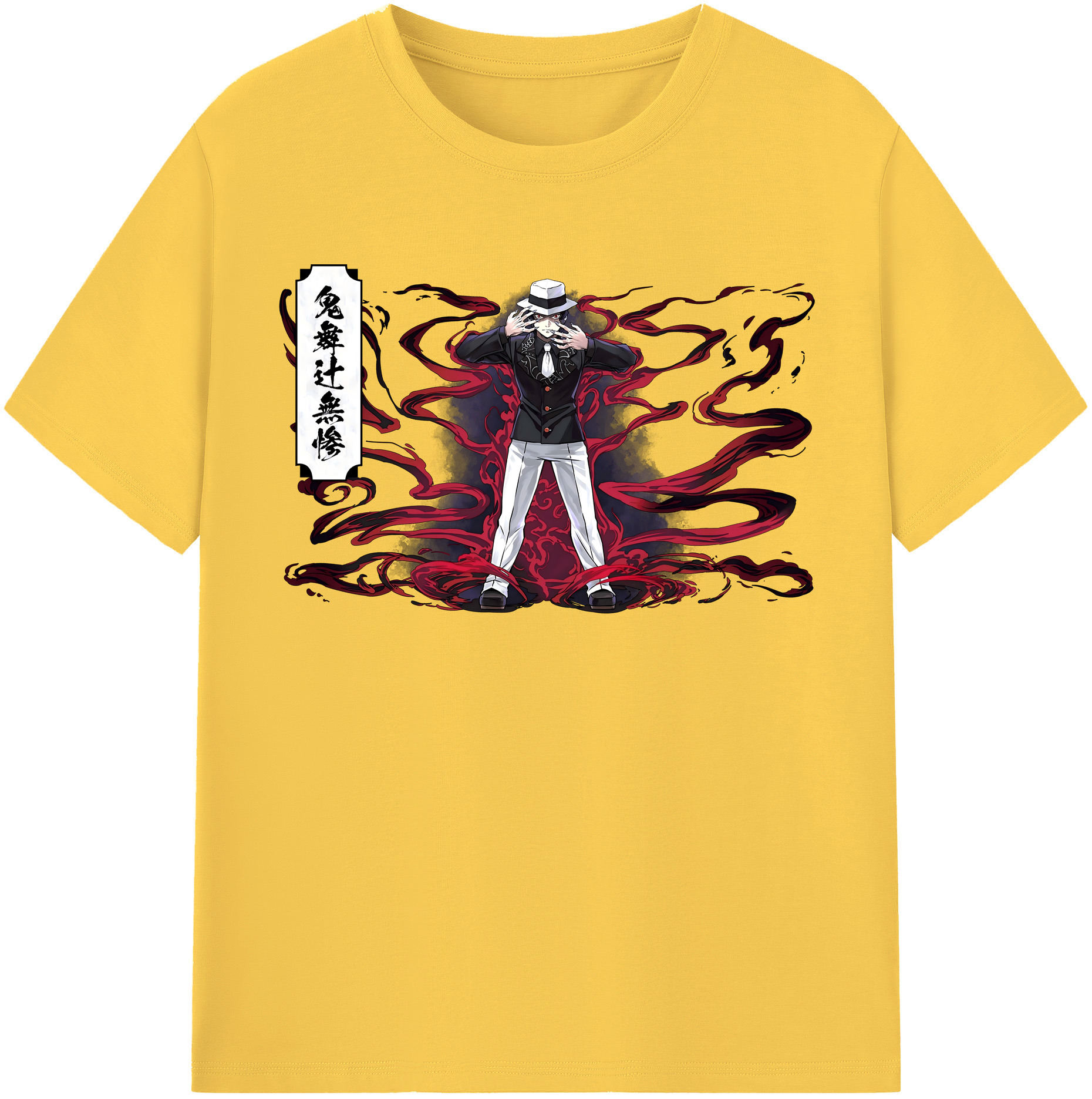 （画像用） 鬼滅の刃（きめつのやいば）鬼舞辻 無惨／きぶつじ むざん Kibutsuji Muzan 綿100％半袖Tシャツ（フロントプリント）