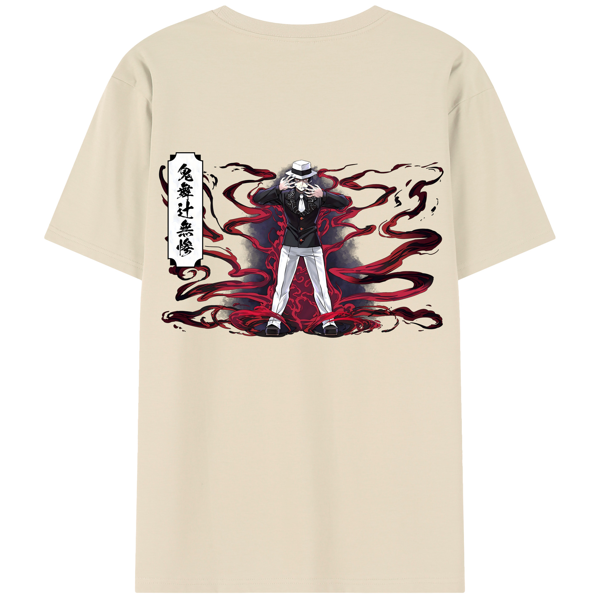（画像用） 鬼滅の刃（きめつのやいば）鬼舞辻 無惨／きぶつじ むざん Kibutsuji Muzan 綿100％半袖Tシャツ（背面プリント）