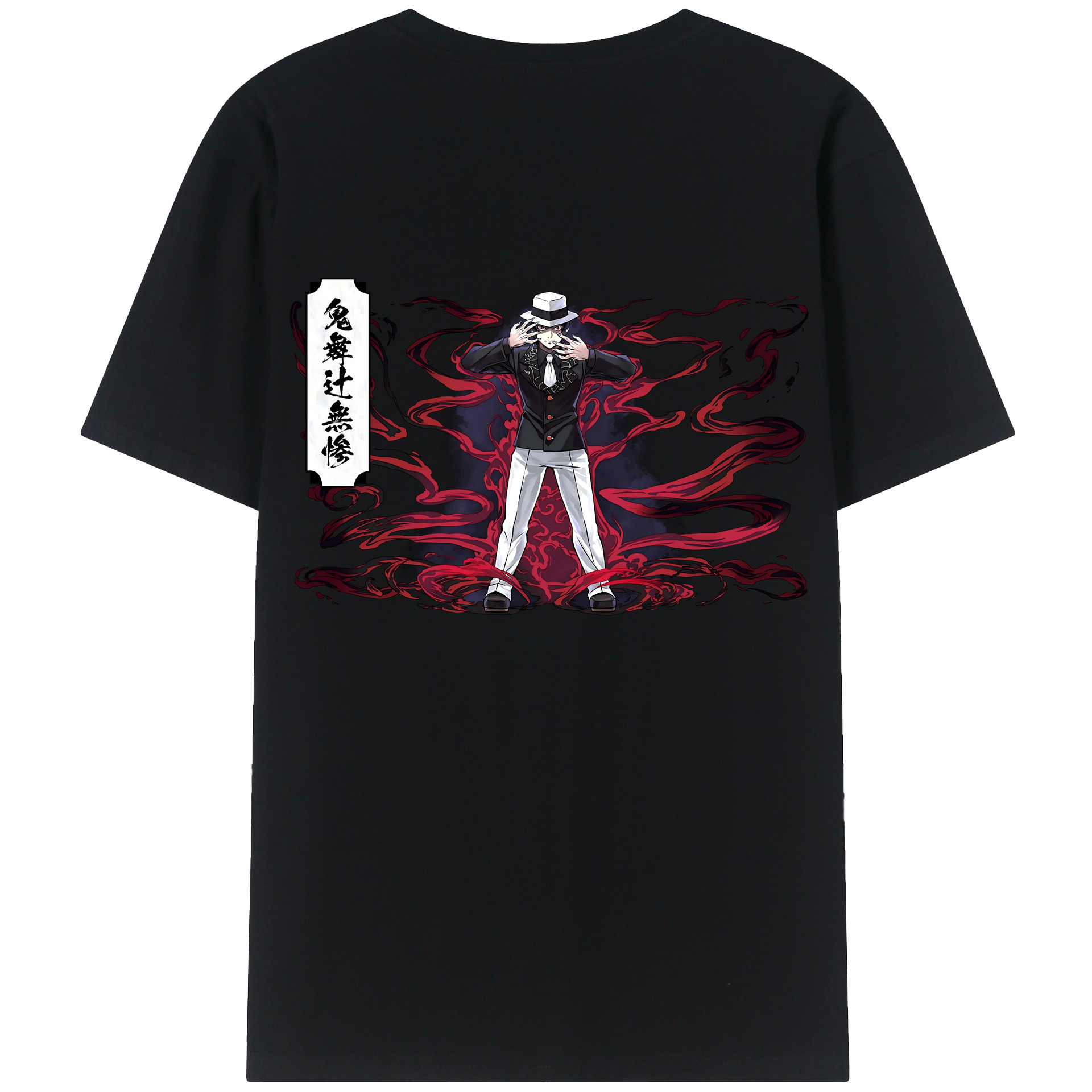 （画像用） 鬼滅の刃（きめつのやいば）鬼舞辻 無惨／きぶつじ むざん Kibutsuji Muzan 綿100％半袖Tシャツ（背面プリント）