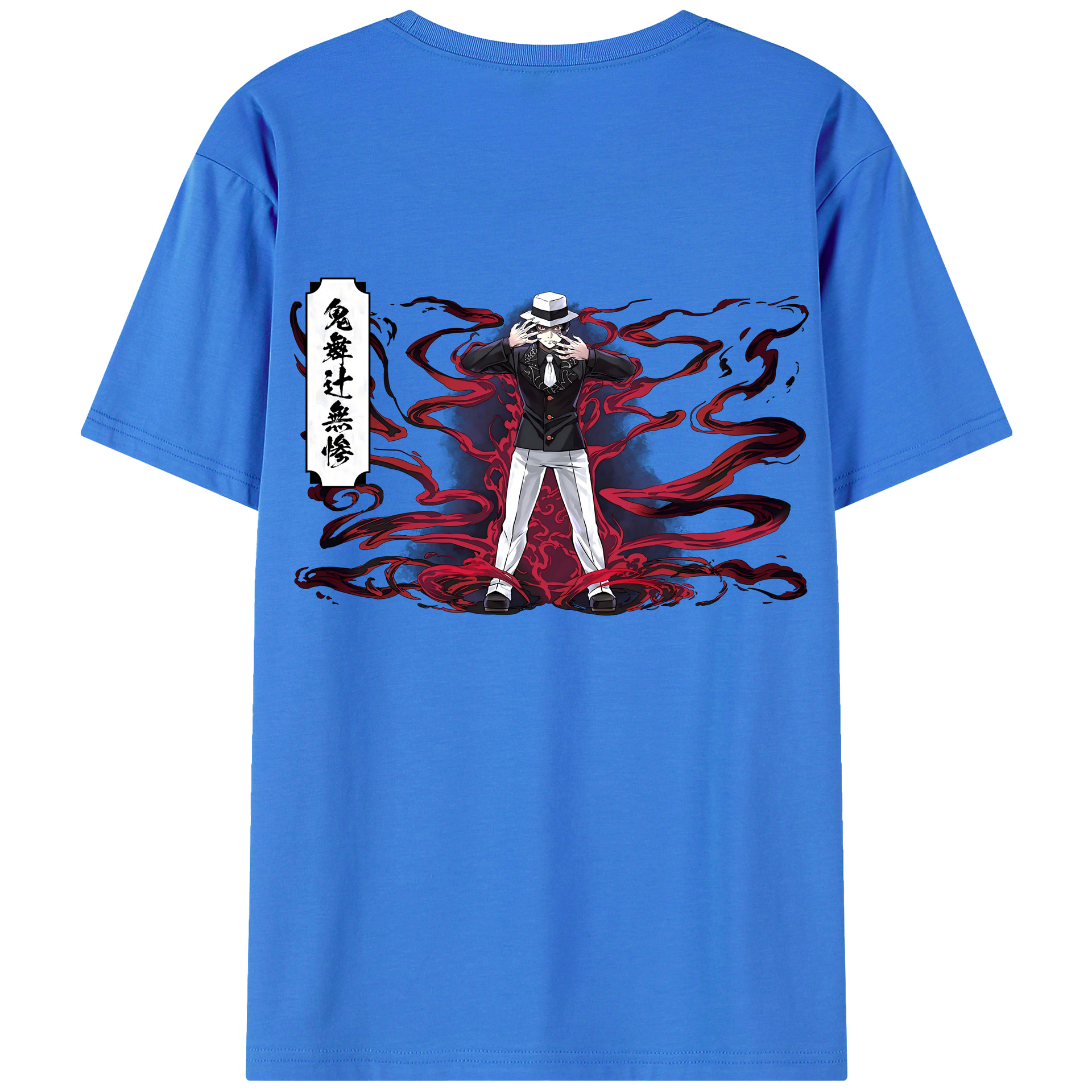 （画像用） 鬼滅の刃（きめつのやいば）鬼舞辻 無惨／きぶつじ むざん Kibutsuji Muzan 綿100％半袖Tシャツ（背面プリント）