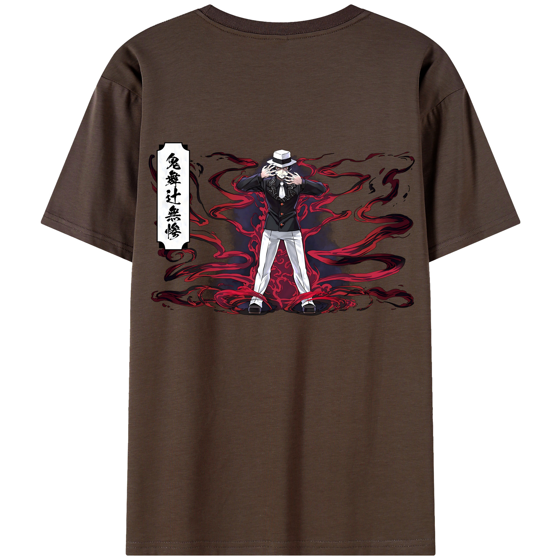 （画像用） 鬼滅の刃（きめつのやいば）鬼舞辻 無惨／きぶつじ むざん Kibutsuji Muzan 綿100％半袖Tシャツ（背面プリント）