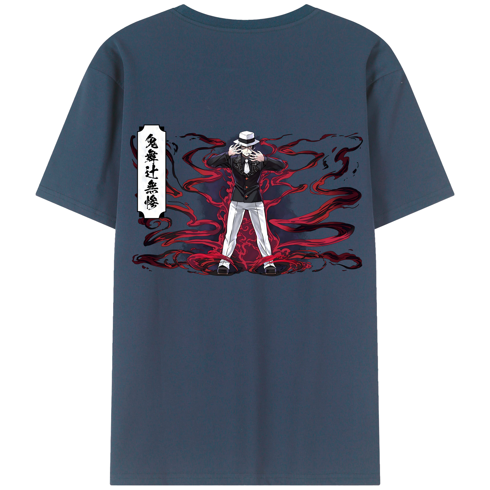 （画像用） 鬼滅の刃（きめつのやいば）鬼舞辻 無惨／きぶつじ むざん Kibutsuji Muzan 綿100％半袖Tシャツ（背面プリント）