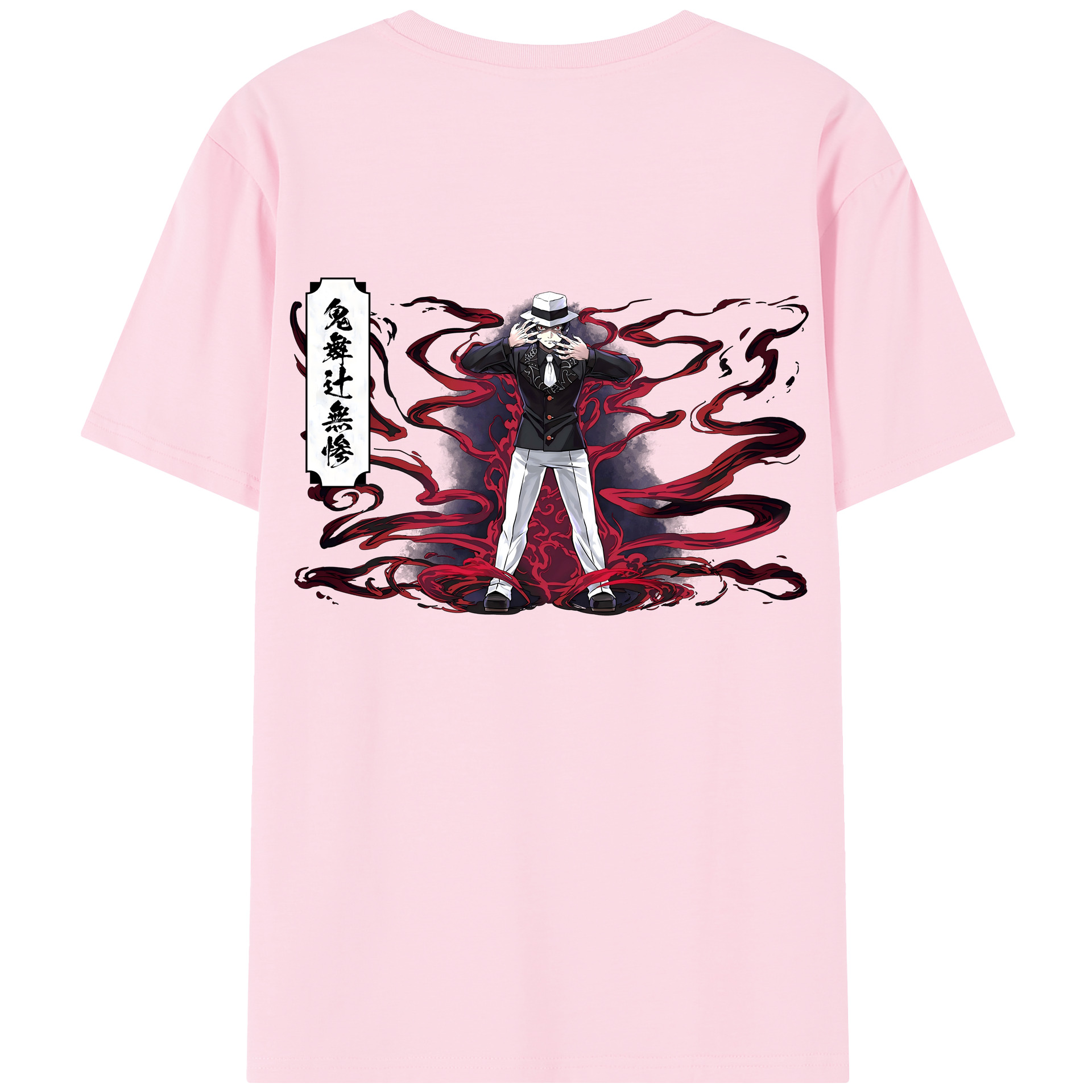 （画像用） 鬼滅の刃（きめつのやいば）鬼舞辻 無惨／きぶつじ むざん Kibutsuji Muzan 綿100％半袖Tシャツ（背面プリント）