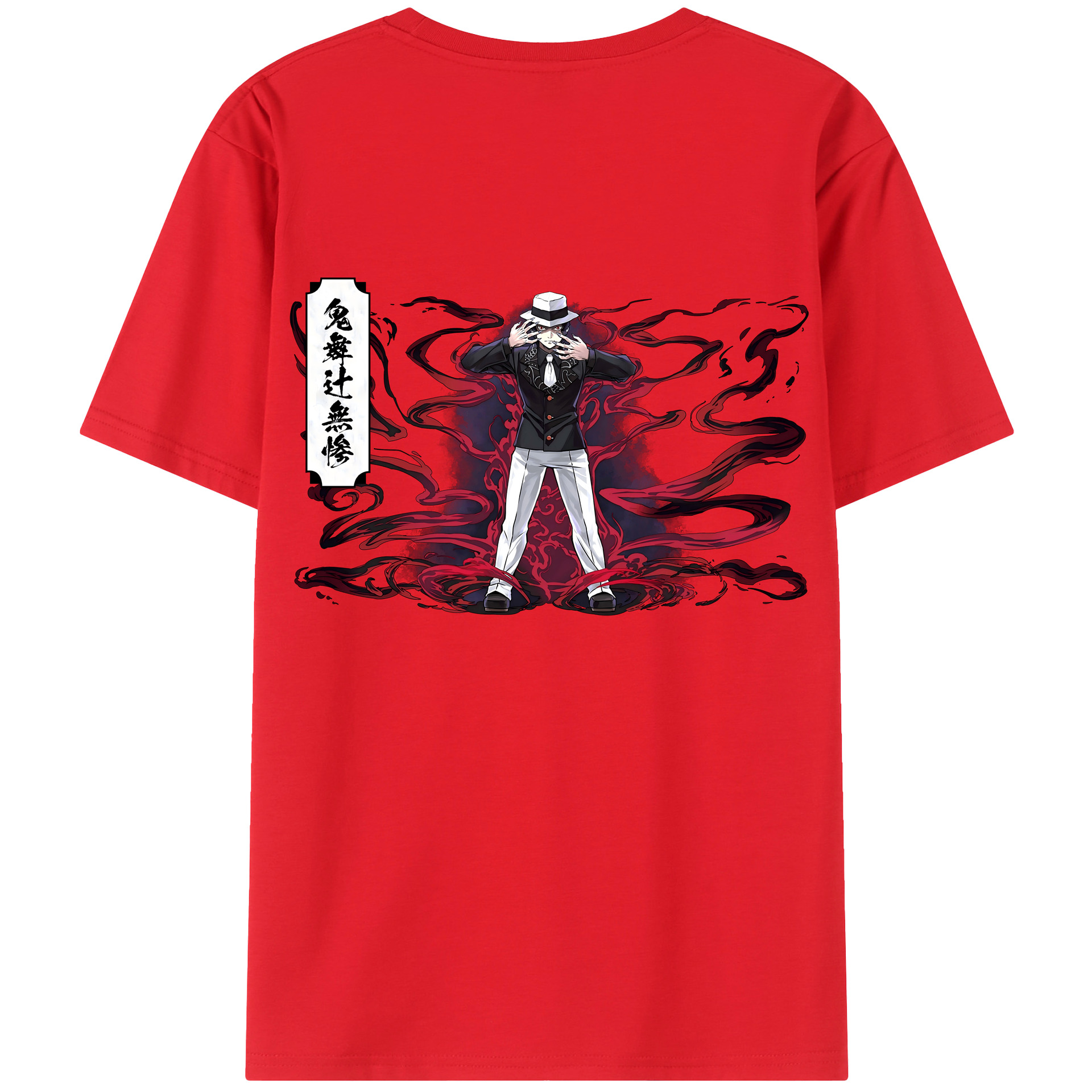 （画像用） 鬼滅の刃（きめつのやいば）鬼舞辻 無惨／きぶつじ むざん Kibutsuji Muzan 綿100％半袖Tシャツ（背面プリント）
