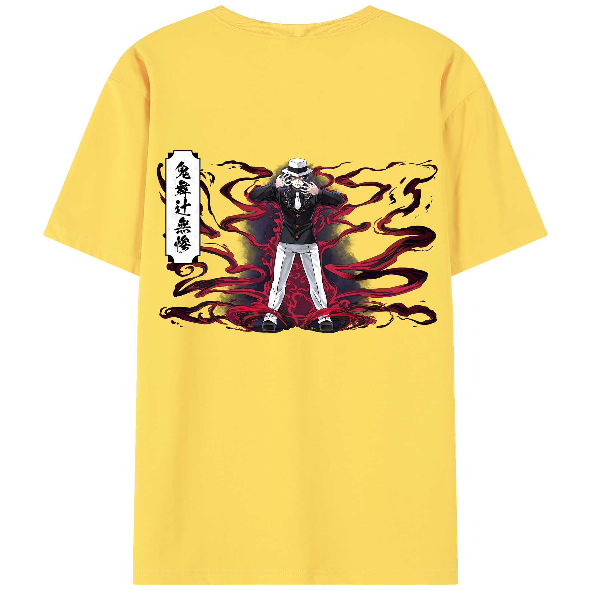 （画像用） 鬼滅の刃（きめつのやいば）鬼舞辻 無惨／きぶつじ むざん Kibutsuji Muzan 綿100％半袖Tシャツ（背面プリント）