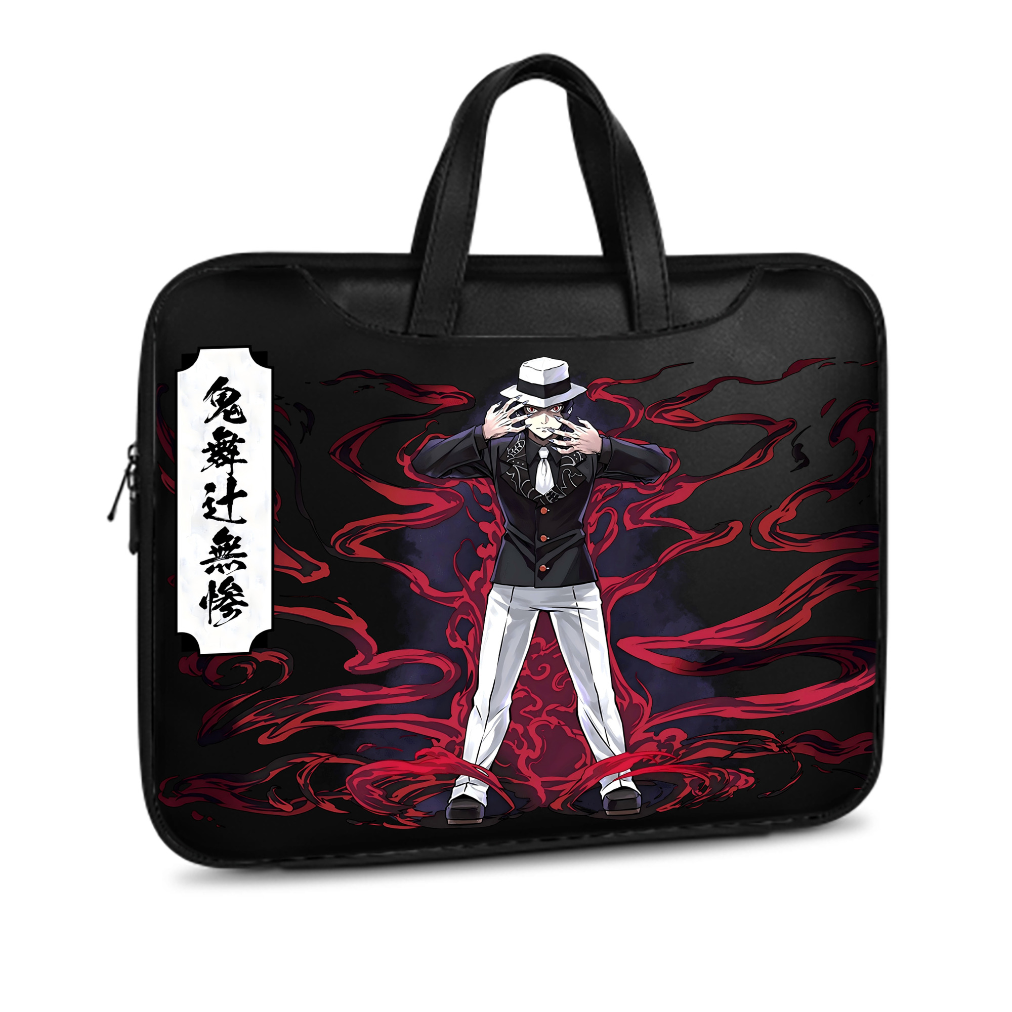（画像用） 鬼滅の刃（きめつのやいば）鬼舞辻 無惨／きぶつじ むざん Kibutsuji Muzan レザーラップトップバッグ　ノートパソコンケース
