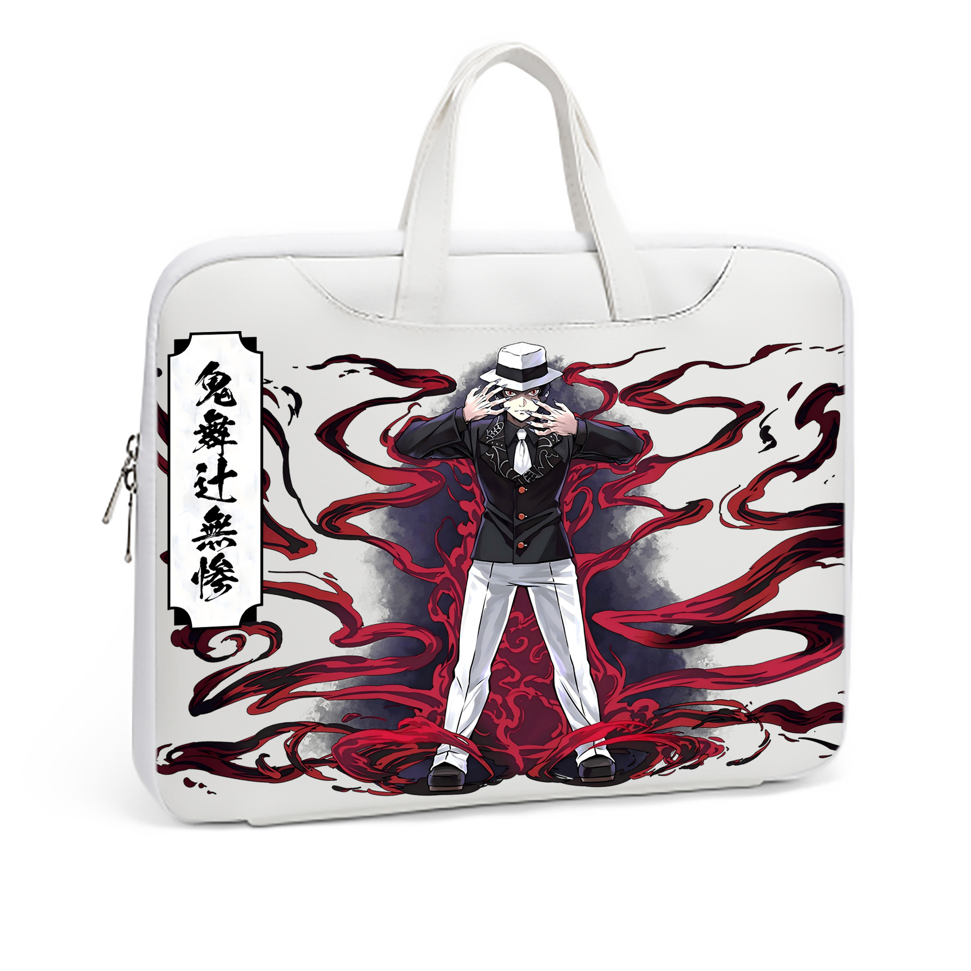 （画像用） 鬼滅の刃（きめつのやいば）鬼舞辻 無惨／きぶつじ むざん Kibutsuji Muzan レザーラップトップバッグ　ノートパソコンケース