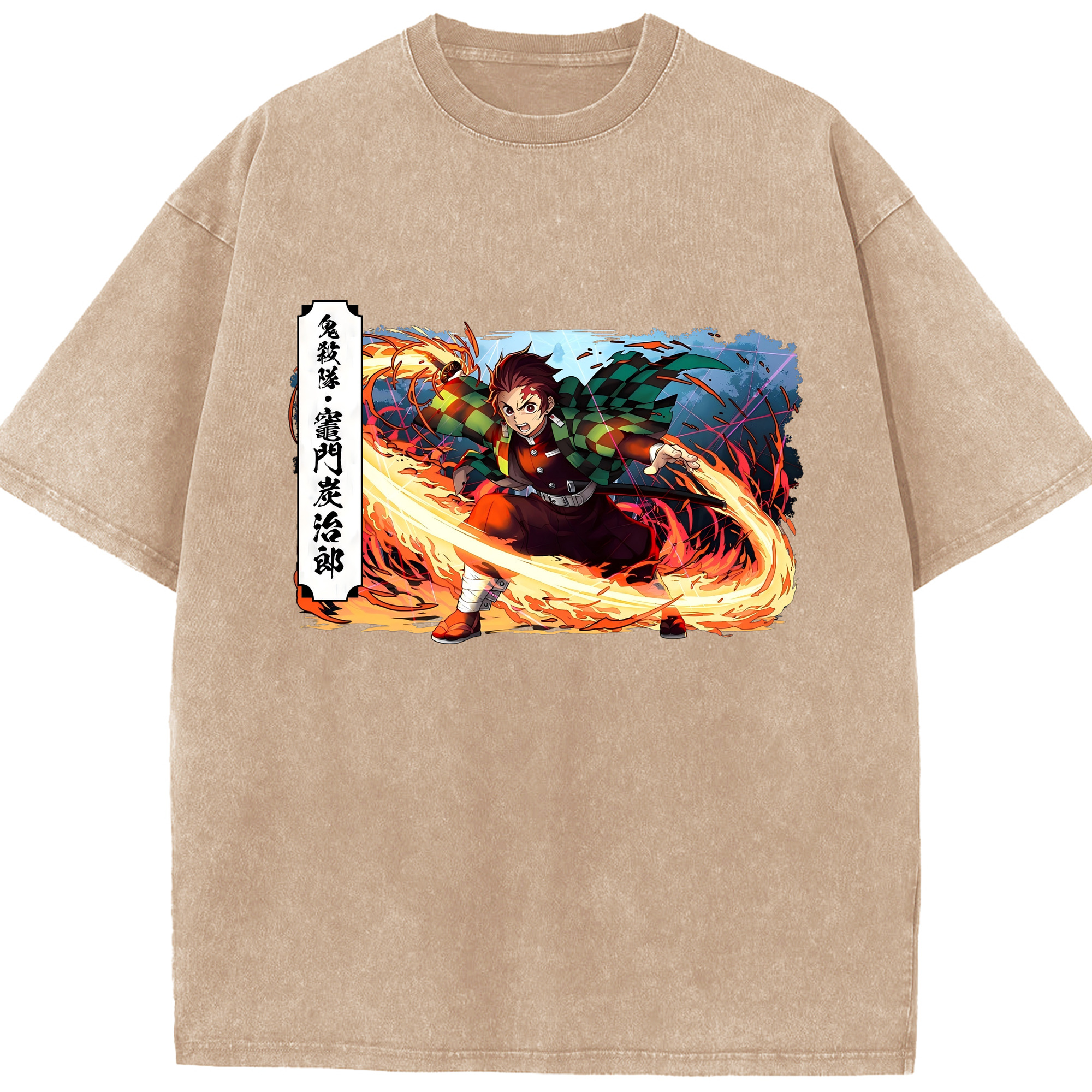 （画像用） 鬼滅の刃 竈門 炭治郎／かまど たんじろう Kamado Tanjirou 綿100% ヴィンテージ風 半袖Tシャツ（フロントプリント）
