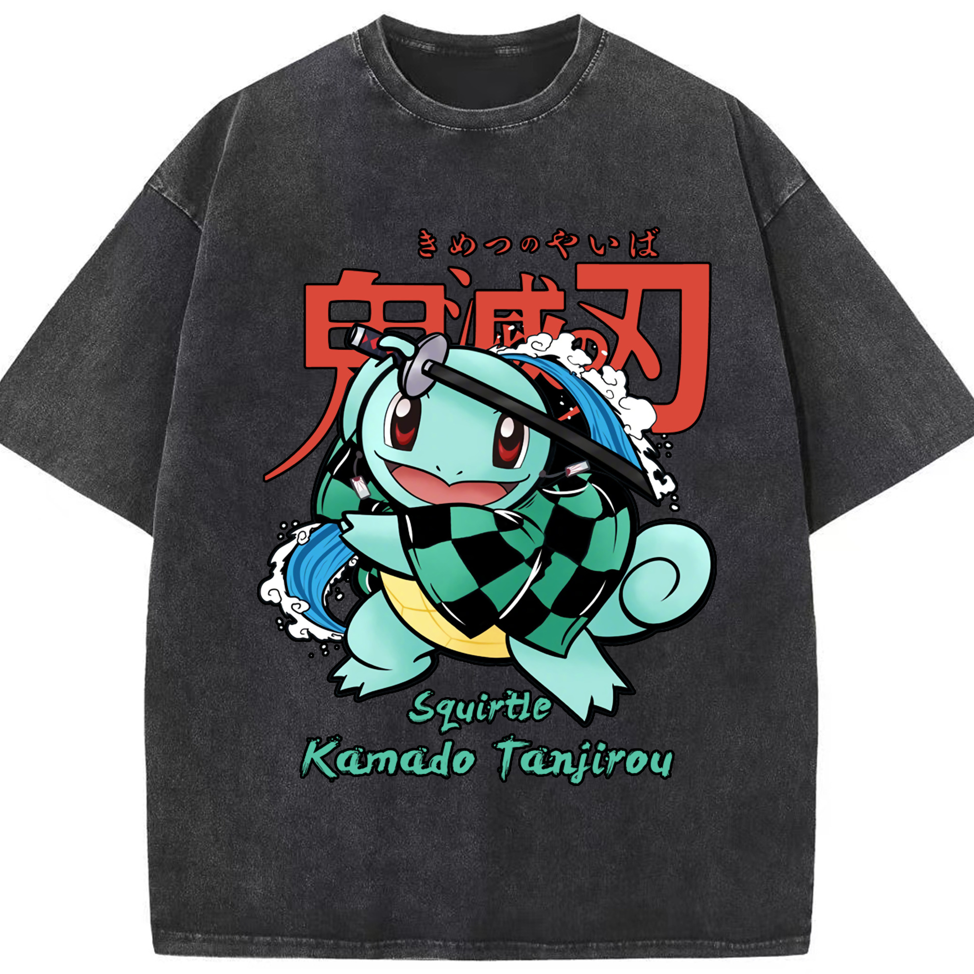 （画像用） 鬼滅の刃 竈門 炭治郎／かまど たんじろう Kamado Tanjirou 綿100% ヴィンテージ風 半袖Tシャツ（フロントプリント）