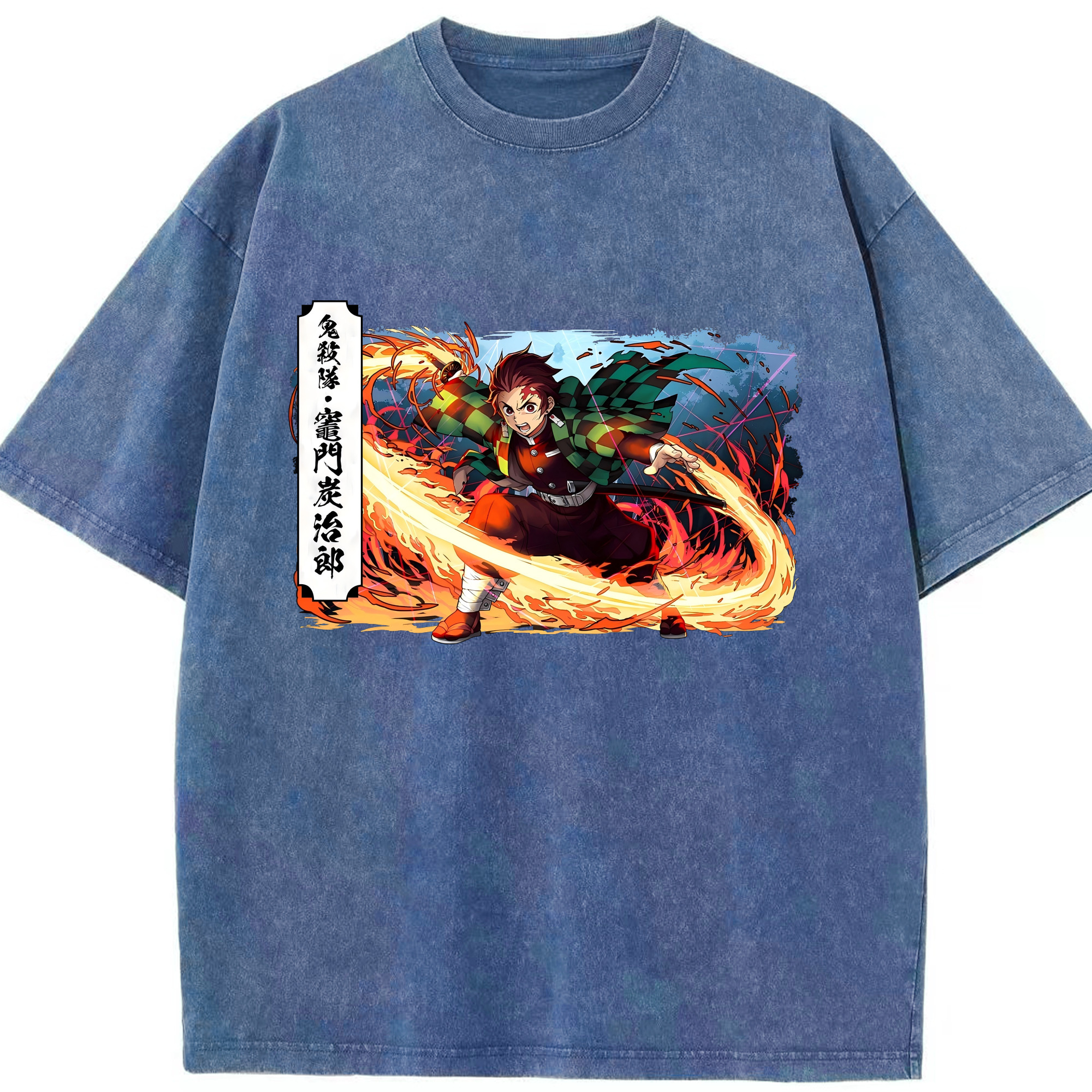 （画像用） 鬼滅の刃 竈門 炭治郎／かまど たんじろう Kamado Tanjirou 綿100% ヴィンテージ風 半袖Tシャツ（フロントプリント）