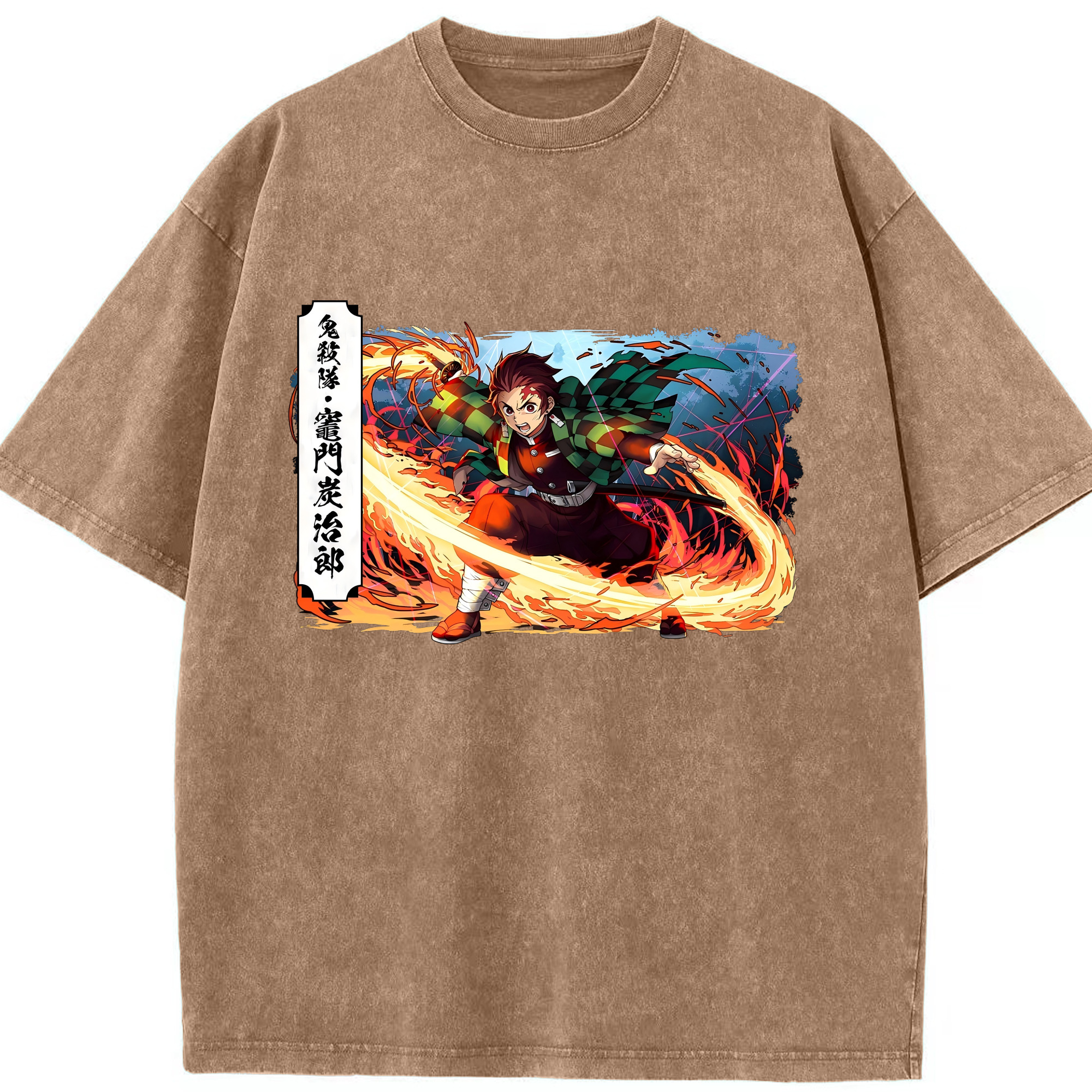 （画像用） 鬼滅の刃 竈門 炭治郎／かまど たんじろう Kamado Tanjirou 綿100% ヴィンテージ風 半袖Tシャツ（フロントプリント）