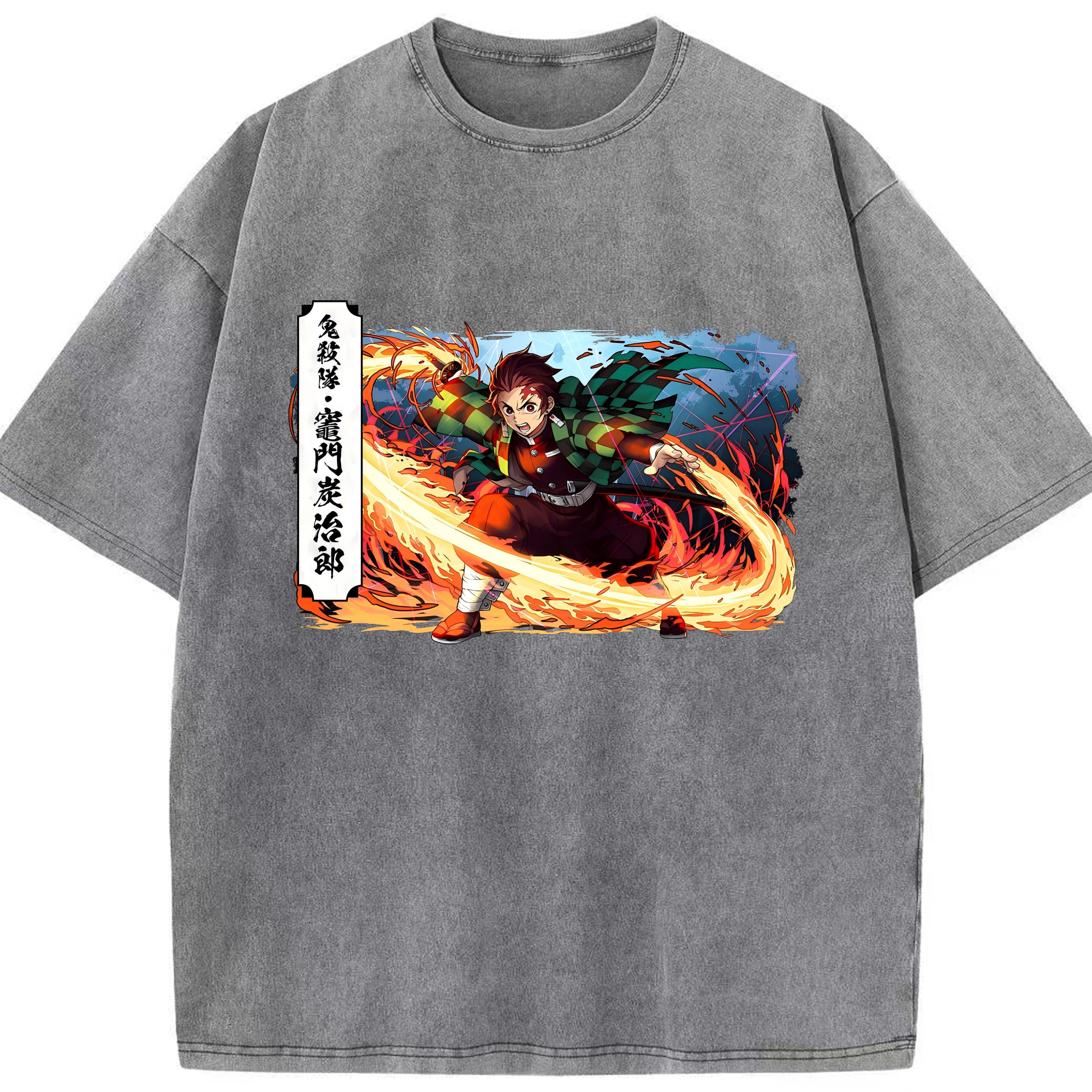 （画像用） 鬼滅の刃 竈門 炭治郎／かまど たんじろう Kamado Tanjirou 綿100% ヴィンテージ風 半袖Tシャツ（フロントプリント）