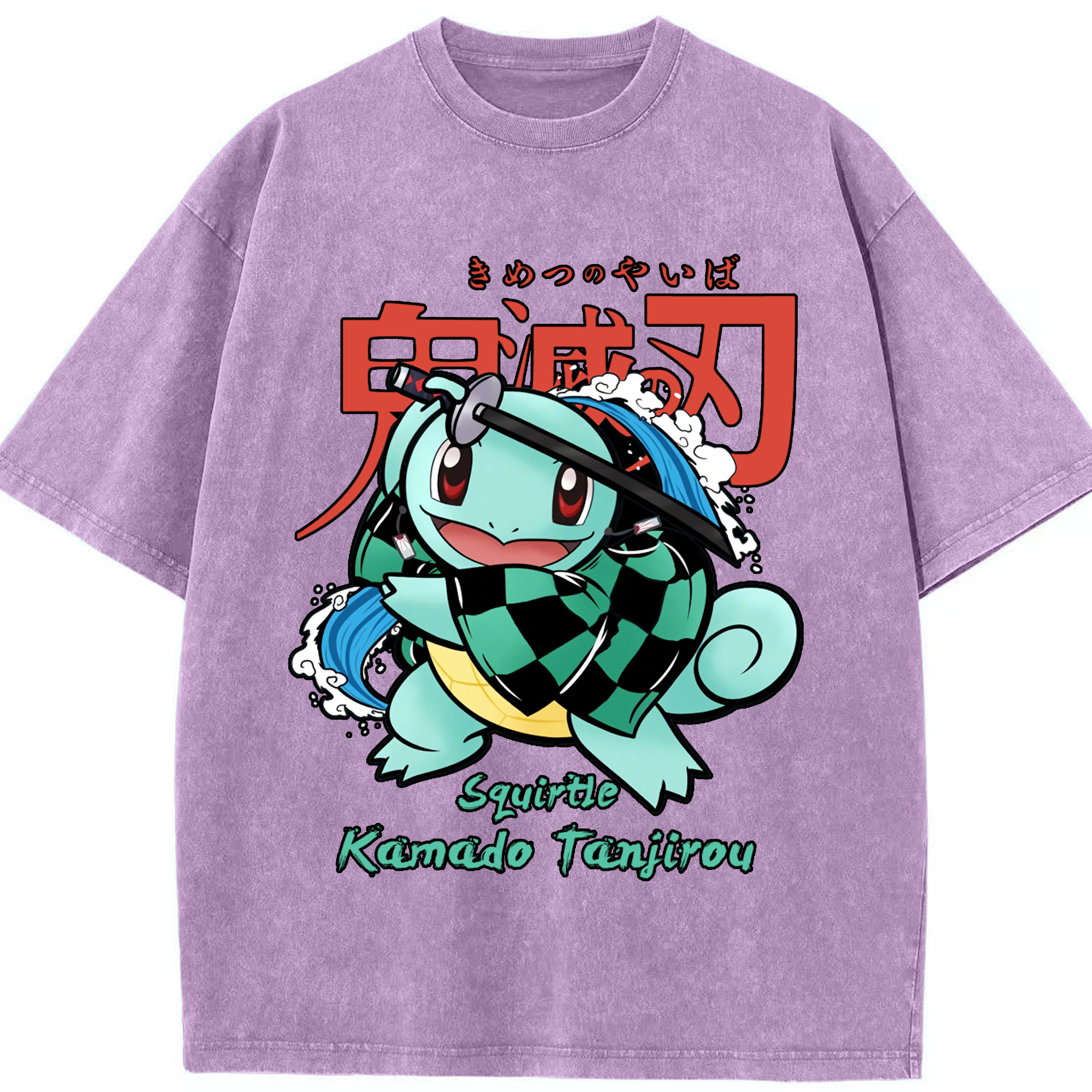 （画像用） 鬼滅の刃 竈門 炭治郎／かまど たんじろう Kamado Tanjirou 綿100% ヴィンテージ風 半袖Tシャツ（フロントプリント）