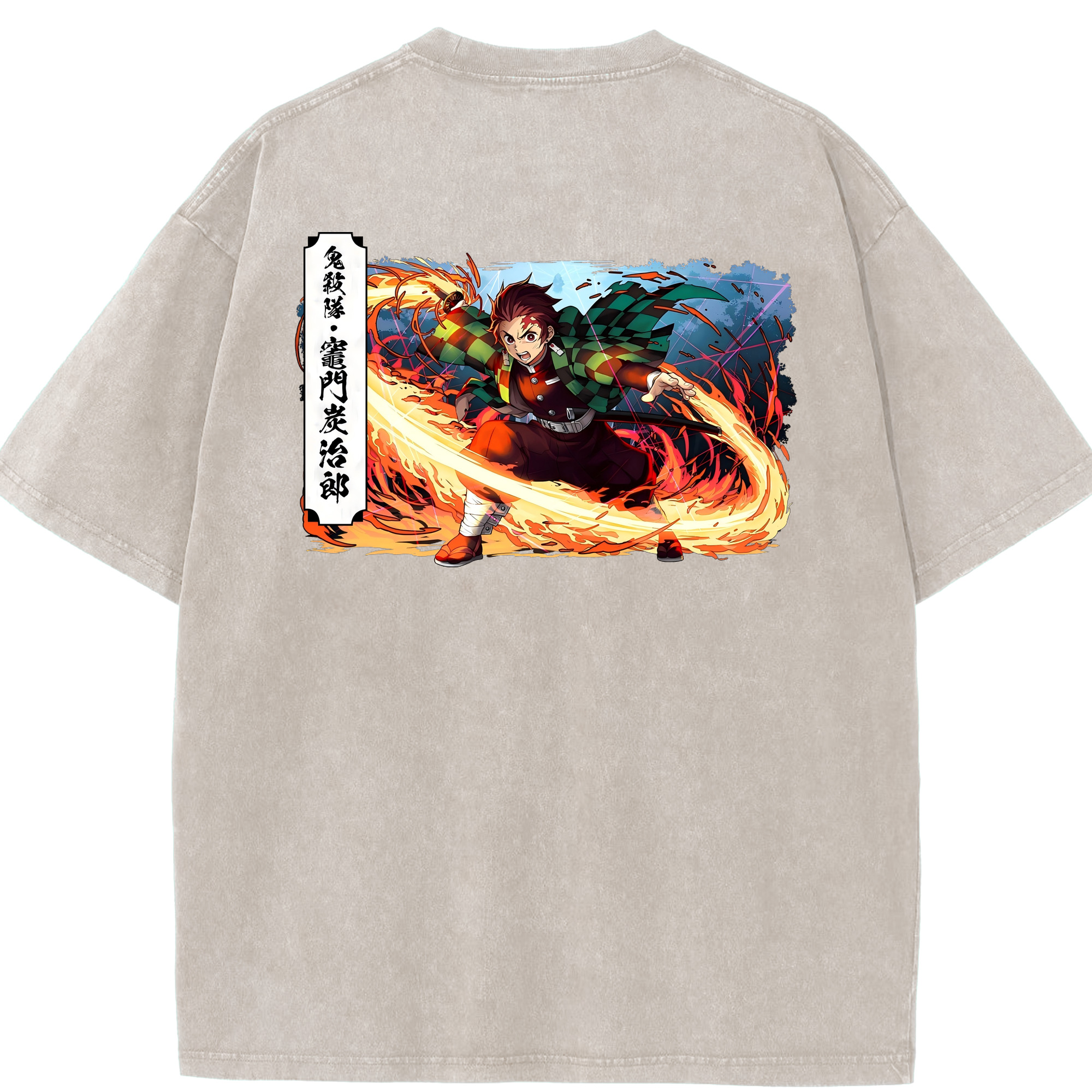 （画像用） 鬼滅の刃 竈門 炭治郎／かまど たんじろう Kamado Tanjirou 綿100% ヴィンテージ風 半袖Tシャツ（背面プリント）