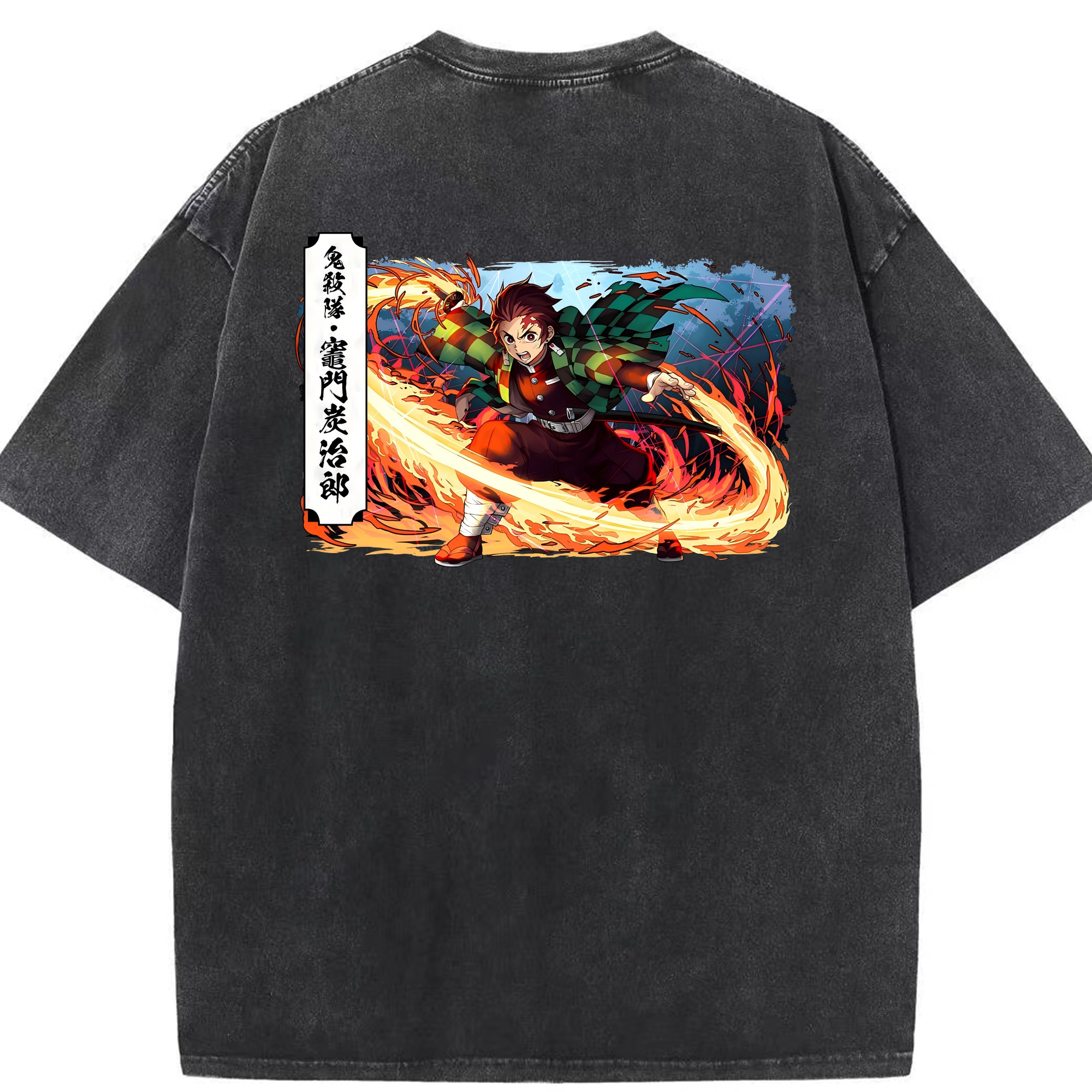 （画像用） 鬼滅の刃 竈門 炭治郎／かまど たんじろう Kamado Tanjirou 綿100% ヴィンテージ風 半袖Tシャツ（背面プリント）
