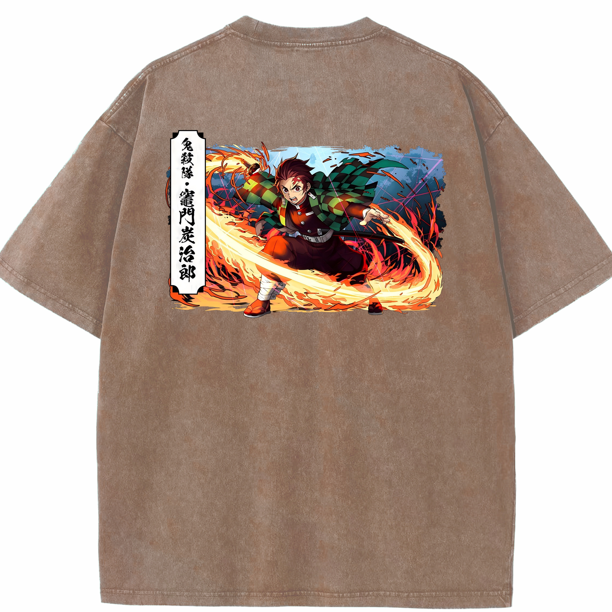 （画像用） 鬼滅の刃 竈門 炭治郎／かまど たんじろう Kamado Tanjirou 綿100% ヴィンテージ風 半袖Tシャツ（背面プリント）
