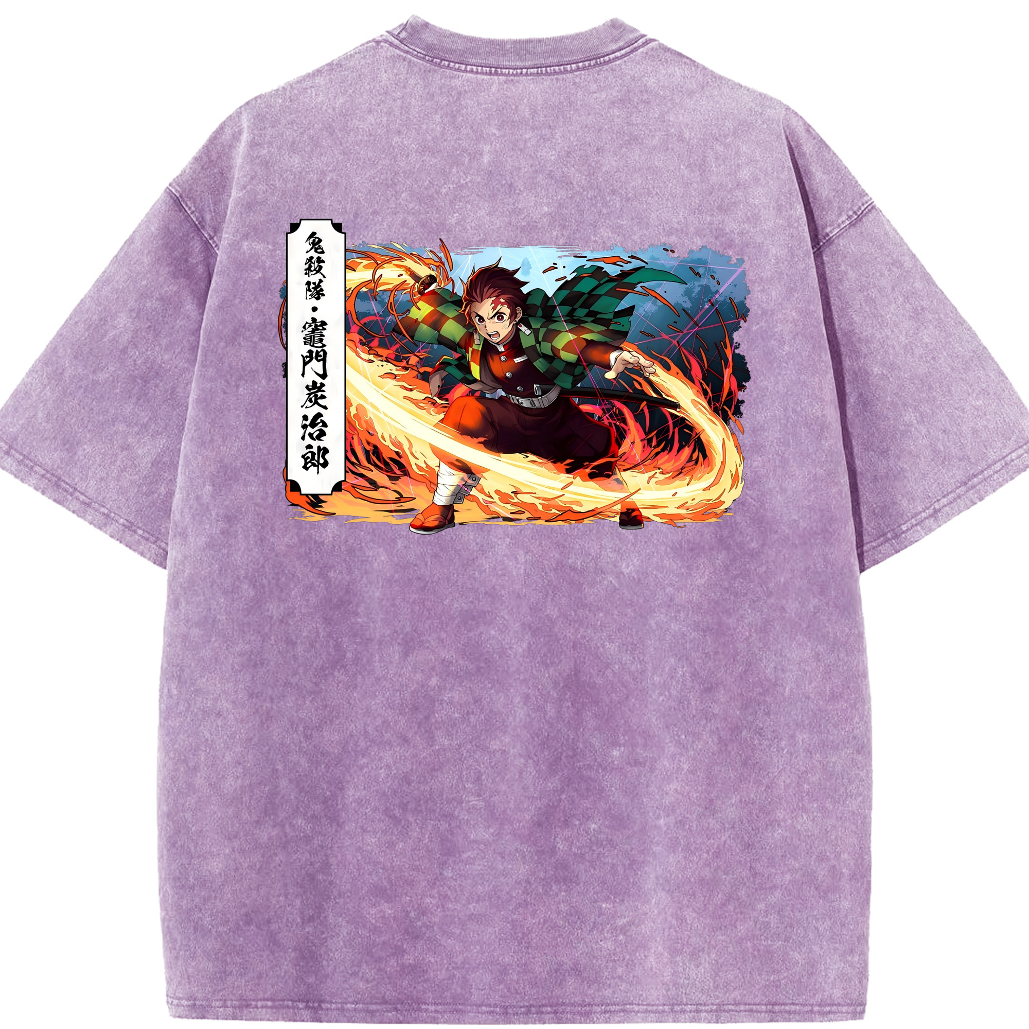 （画像用） 鬼滅の刃 竈門 炭治郎／かまど たんじろう Kamado Tanjirou 綿100% ヴィンテージ風 半袖Tシャツ（背面プリント）