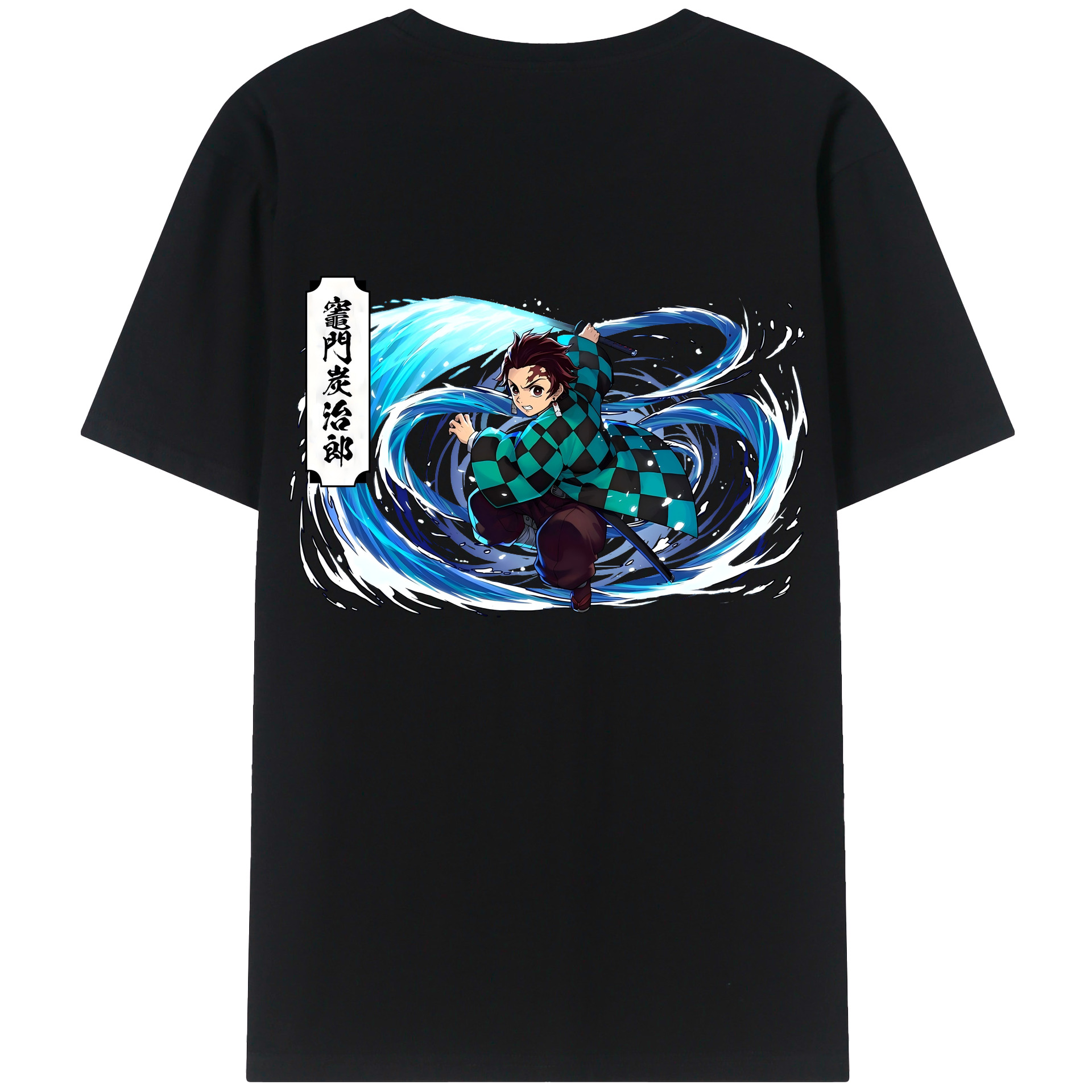 （画像用） 鬼滅の刃 竈門 炭治郎／かまど たんじろう Kamado Tanjirou 綿100％ メンズ半袖Tシャツ（バックプリント） 通気性