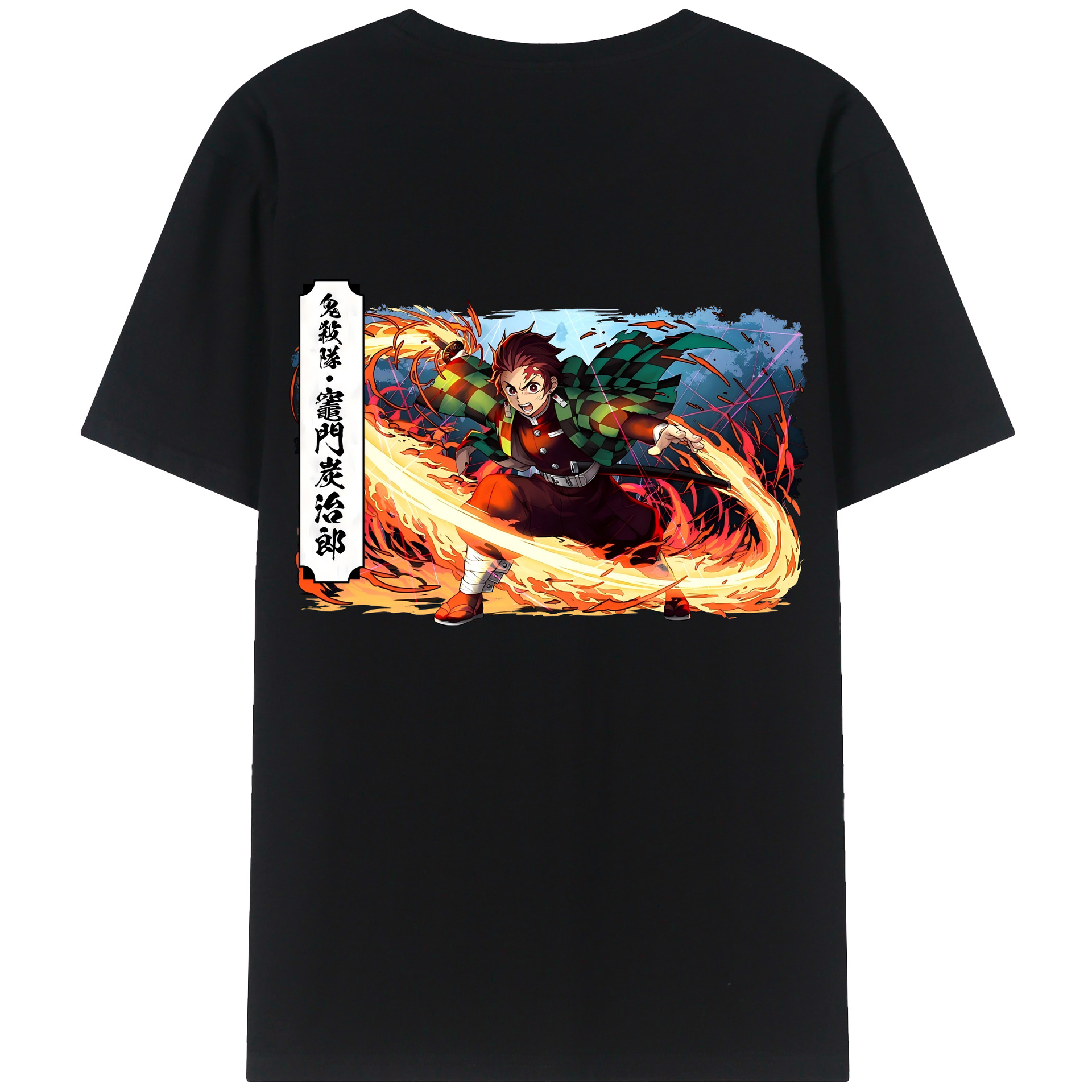 （画像用） 鬼滅の刃 竈門 炭治郎／かまど たんじろう Kamado Tanjirou 綿100％ メンズ半袖Tシャツ（バックプリント） 通気性