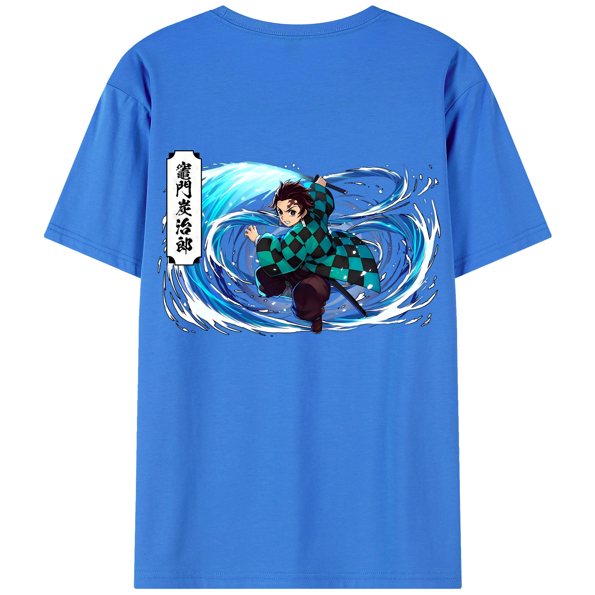 （画像用） 鬼滅の刃 竈門 炭治郎／かまど たんじろう Kamado Tanjirou 綿100％ メンズ半袖Tシャツ（バックプリント） 通気性