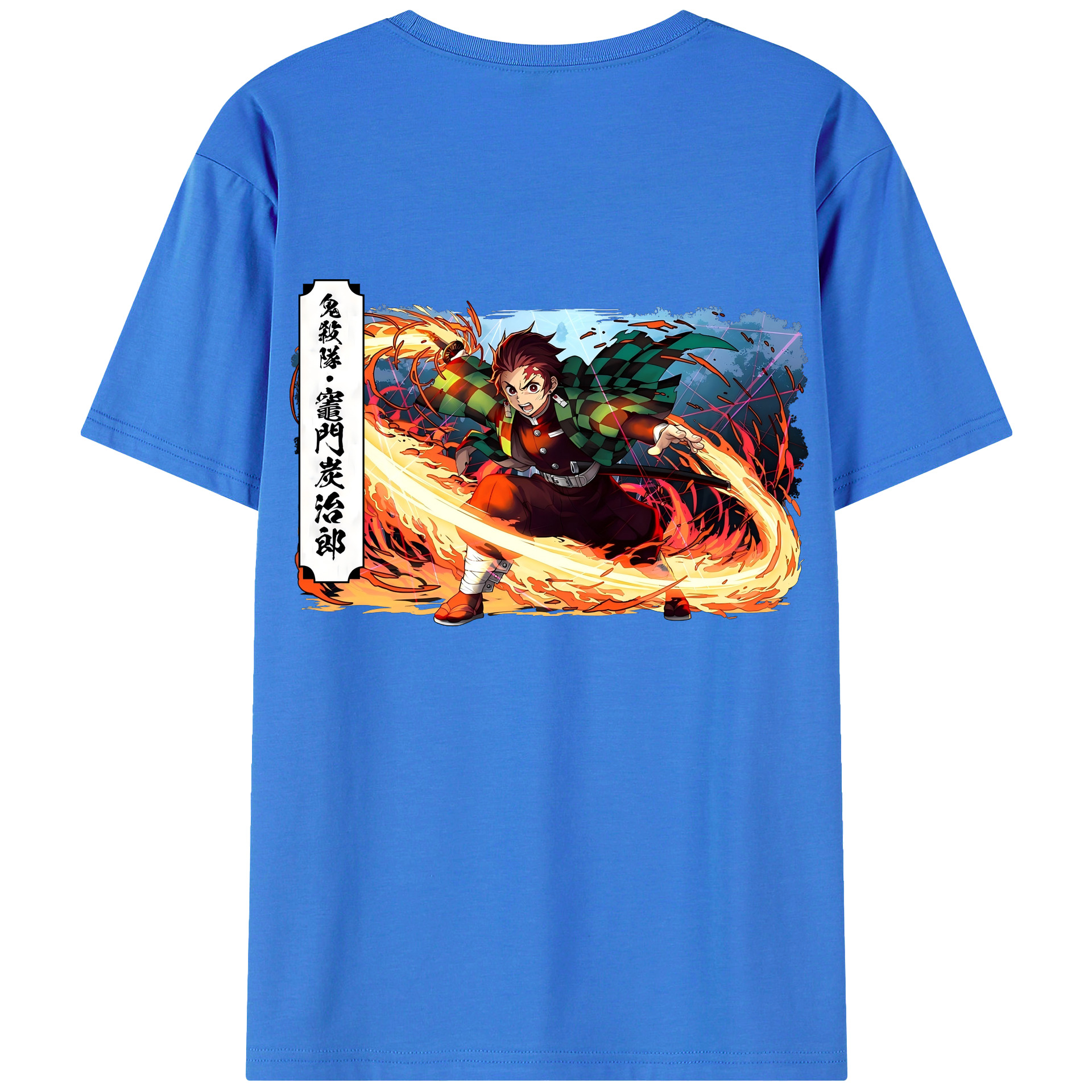 （画像用） 鬼滅の刃 竈門 炭治郎／かまど たんじろう Kamado Tanjirou 綿100％ メンズ半袖Tシャツ（バックプリント） 通気性