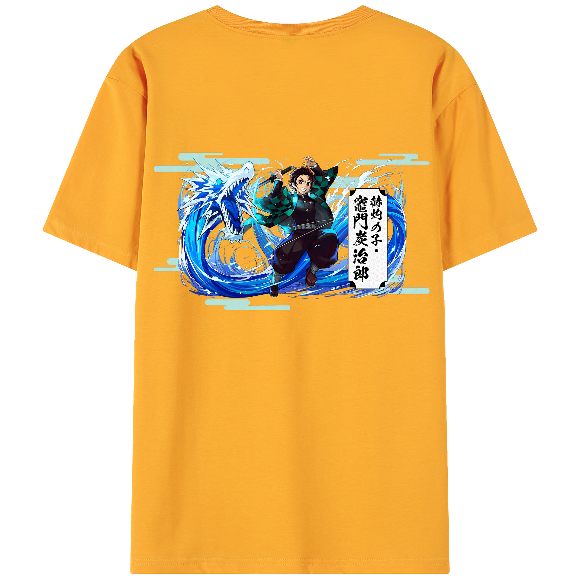 （画像用） 鬼滅の刃 竈門 炭治郎／かまど たんじろう Kamado Tanjirou 綿100％ メンズ半袖Tシャツ（バックプリント） 通気性
