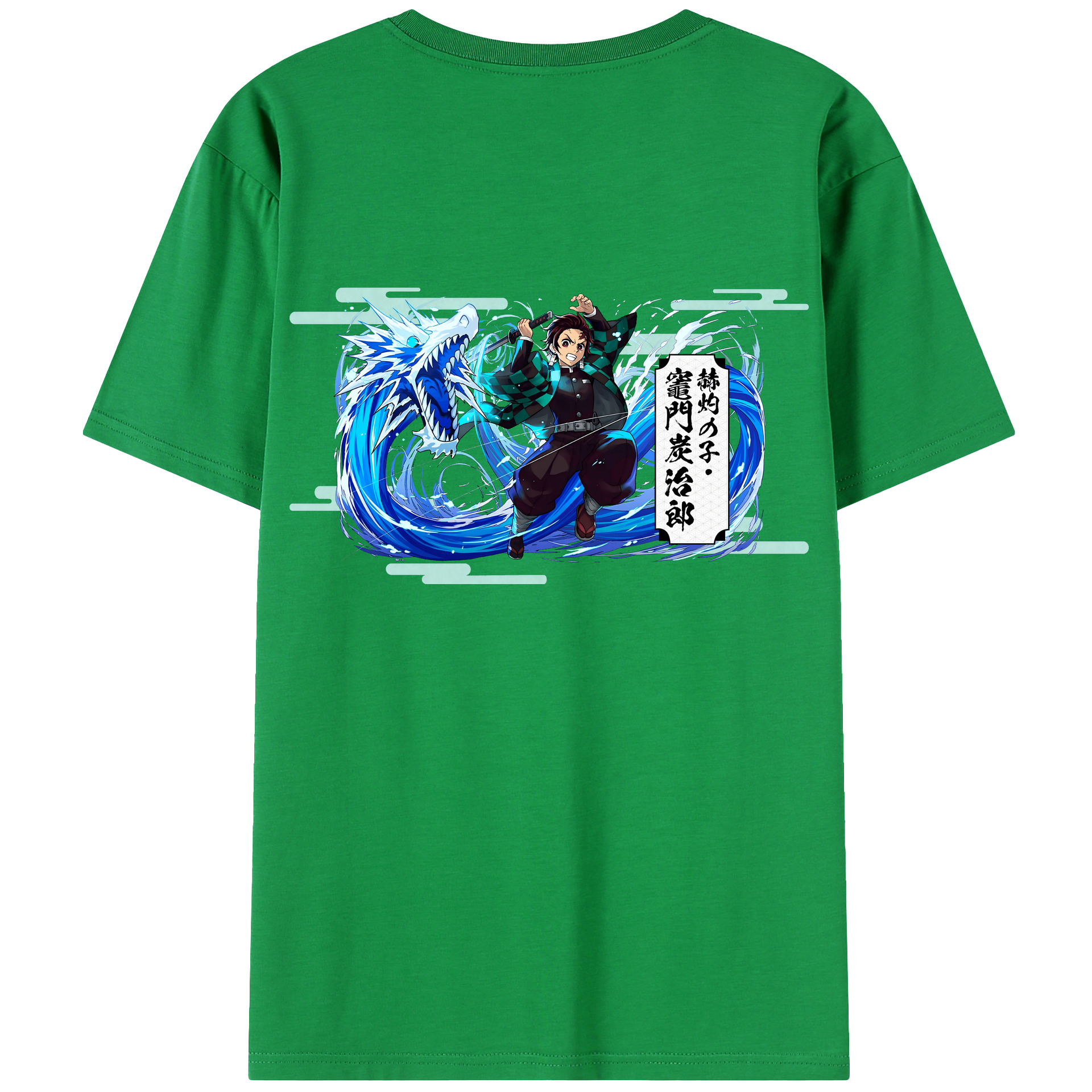 （画像用） 鬼滅の刃 竈門 炭治郎／かまど たんじろう Kamado Tanjirou 綿100％ メンズ半袖Tシャツ（バックプリント） 通気性