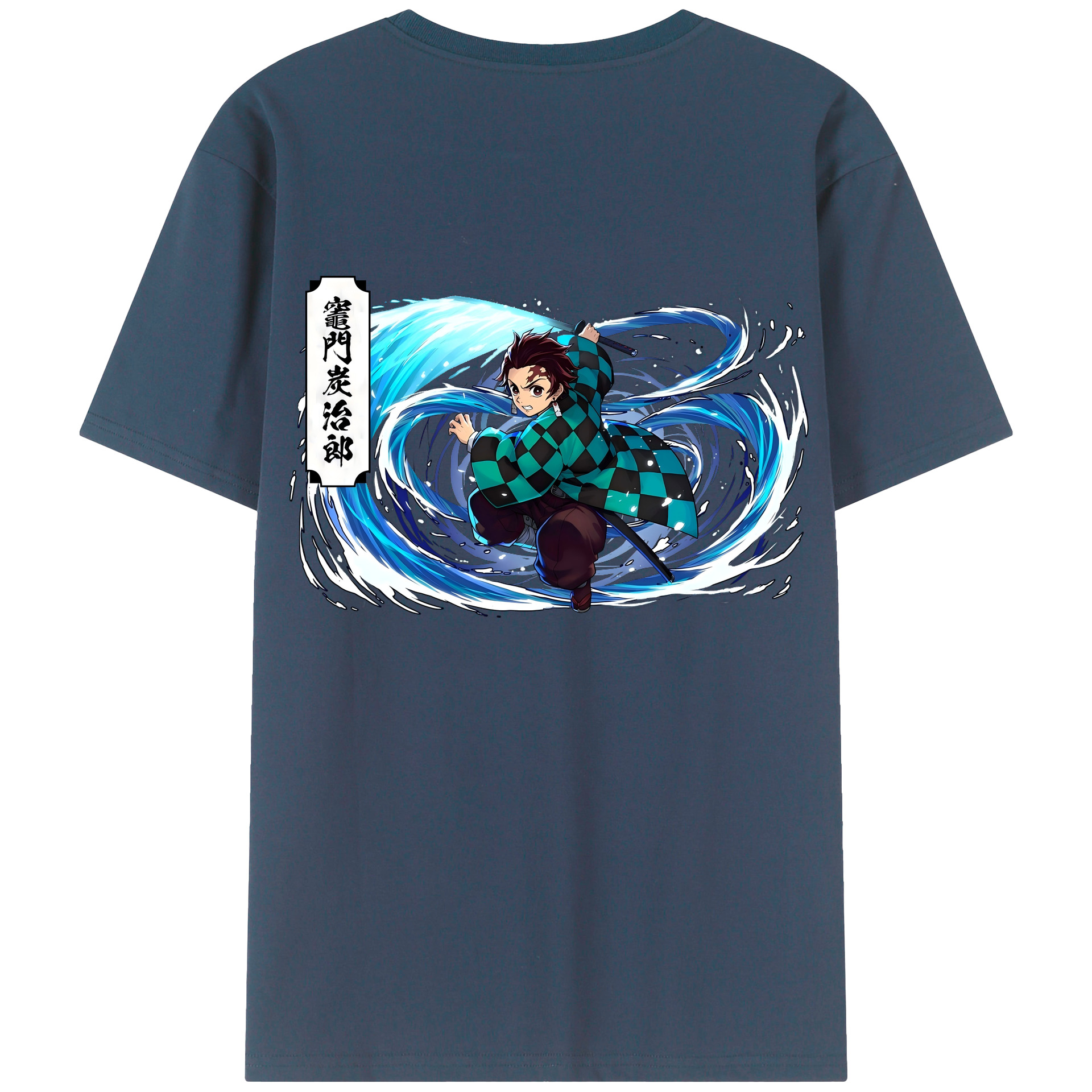 （画像用） 鬼滅の刃 竈門 炭治郎／かまど たんじろう Kamado Tanjirou 綿100％ メンズ半袖Tシャツ（バックプリント） 通気性