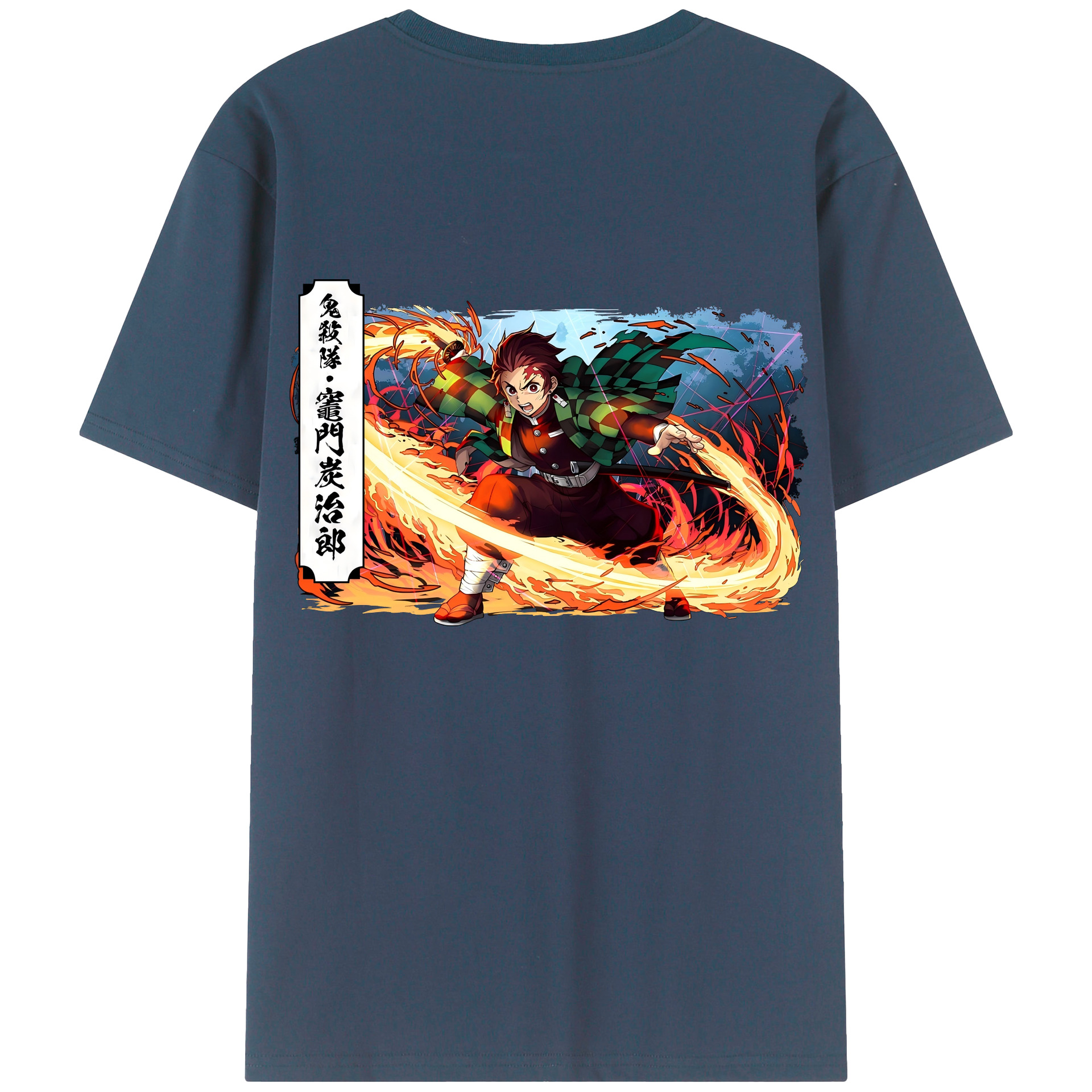 （画像用） 鬼滅の刃 竈門 炭治郎／かまど たんじろう Kamado Tanjirou 綿100％ メンズ半袖Tシャツ（バックプリント） 通気性