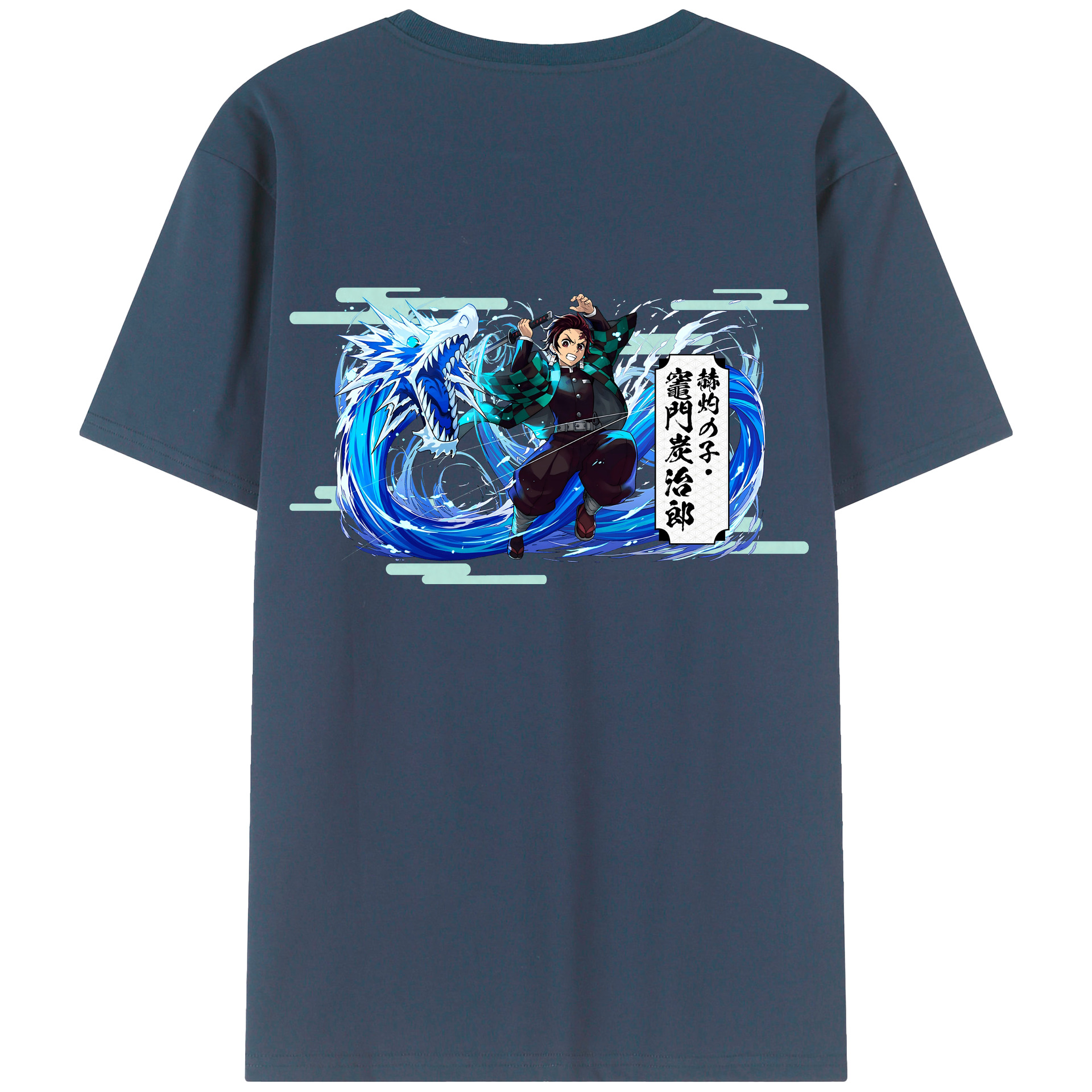 （画像用） 鬼滅の刃 竈門 炭治郎／かまど たんじろう Kamado Tanjirou 綿100％ メンズ半袖Tシャツ（バックプリント） 通気性