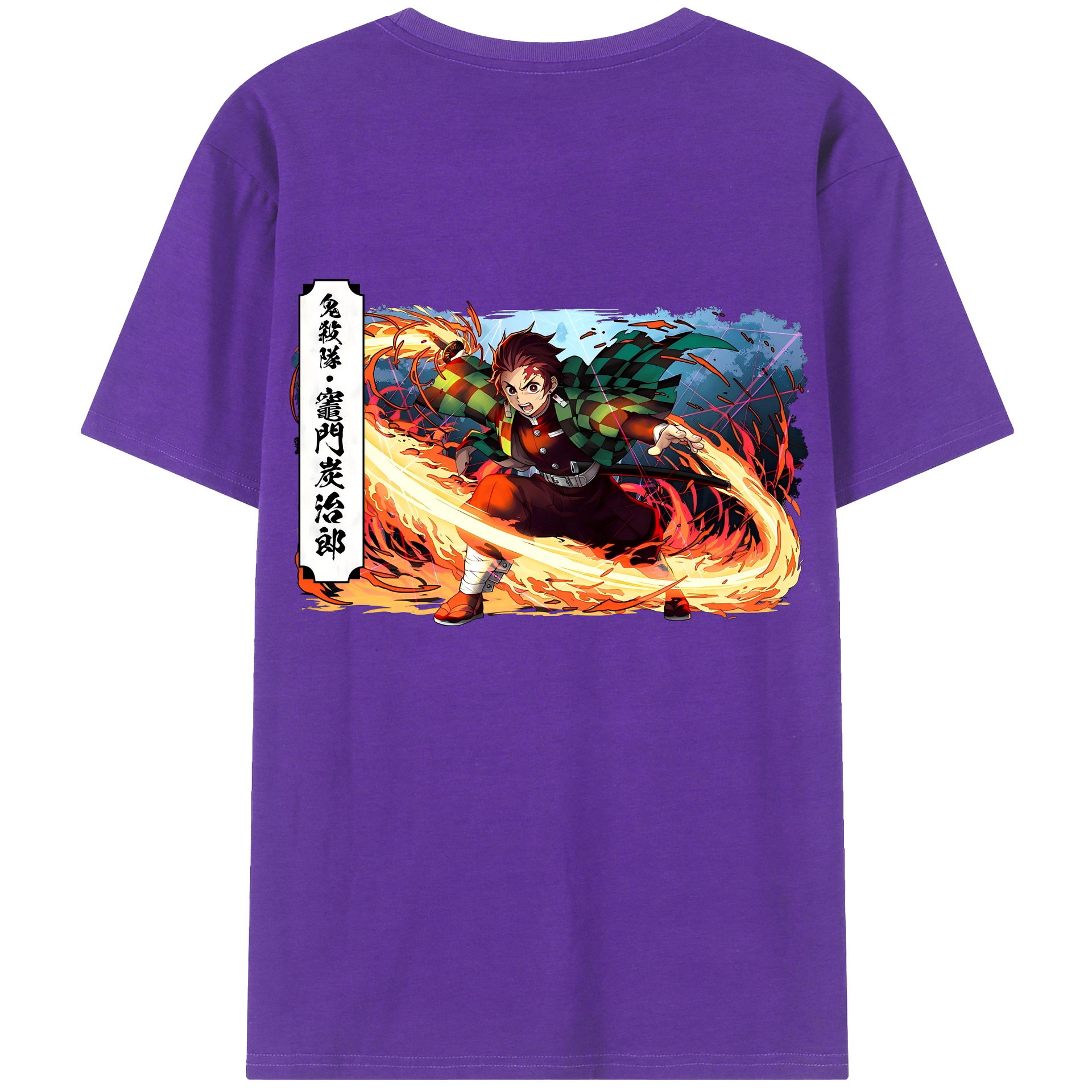 （画像用） 鬼滅の刃 竈門 炭治郎／かまど たんじろう Kamado Tanjirou 綿100％ メンズ半袖Tシャツ（バックプリント） 通気性