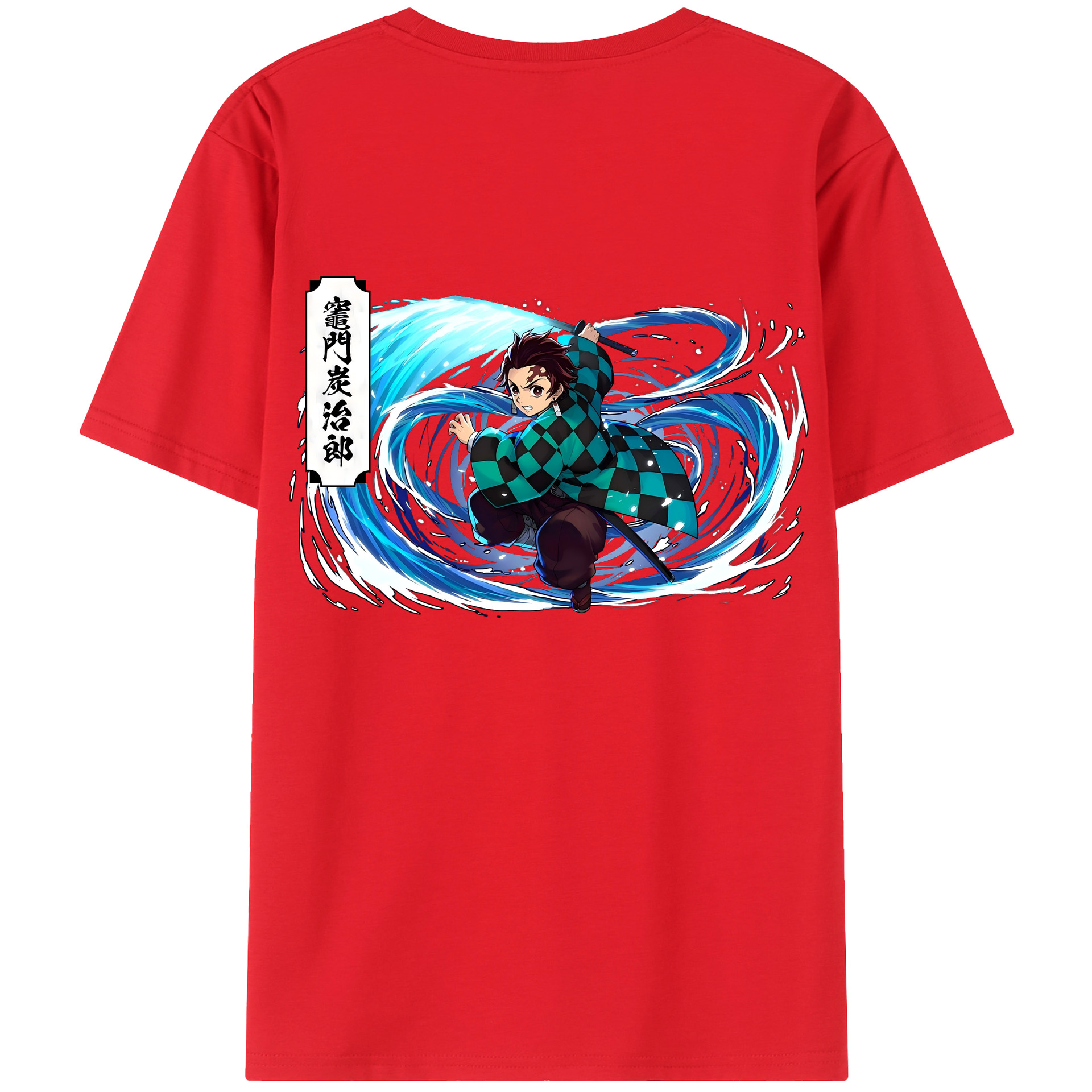 （画像用） 鬼滅の刃 竈門 炭治郎／かまど たんじろう Kamado Tanjirou 綿100％ メンズ半袖Tシャツ（バックプリント） 通気性