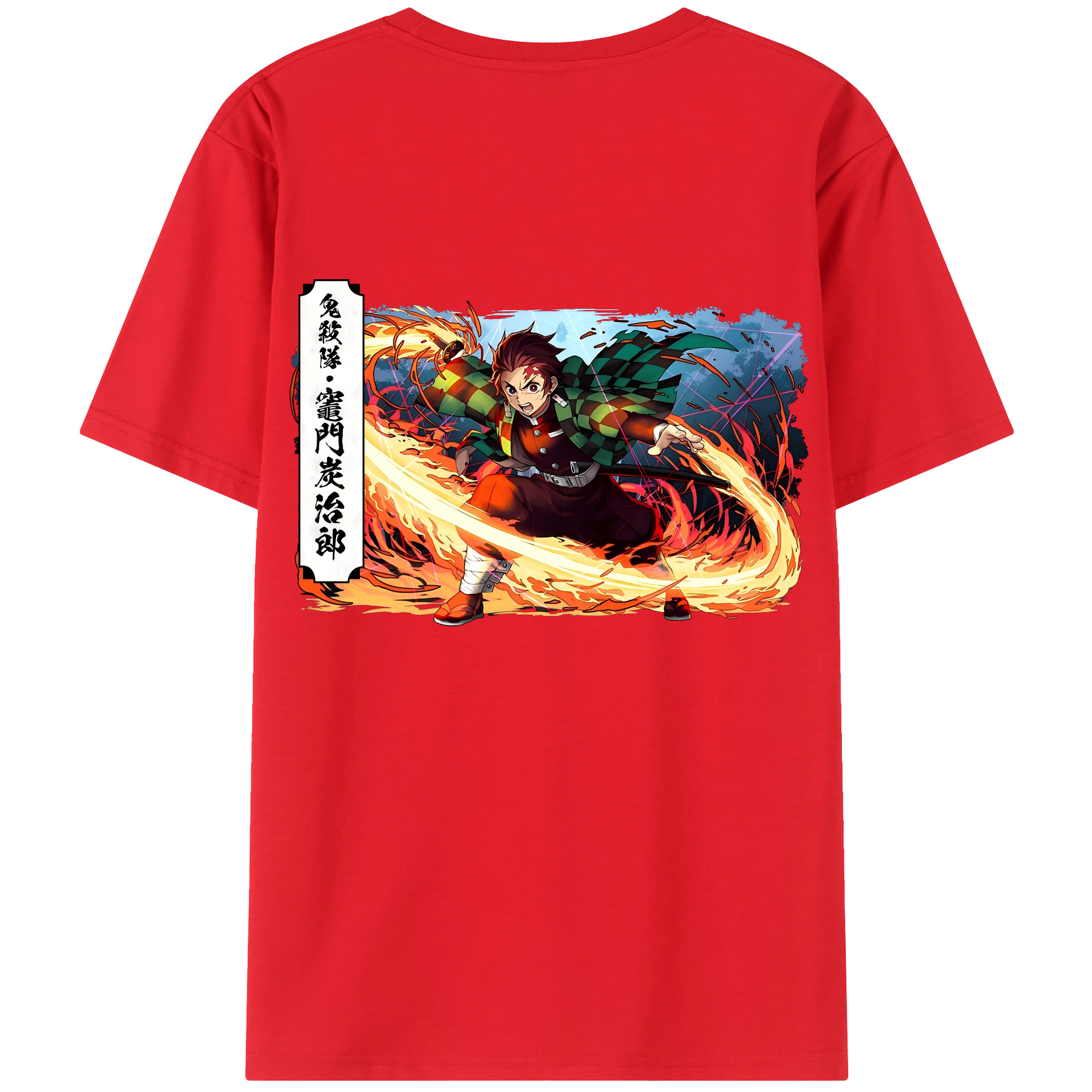 （画像用） 鬼滅の刃 竈門 炭治郎／かまど たんじろう Kamado Tanjirou 綿100％ メンズ半袖Tシャツ（バックプリント） 通気性