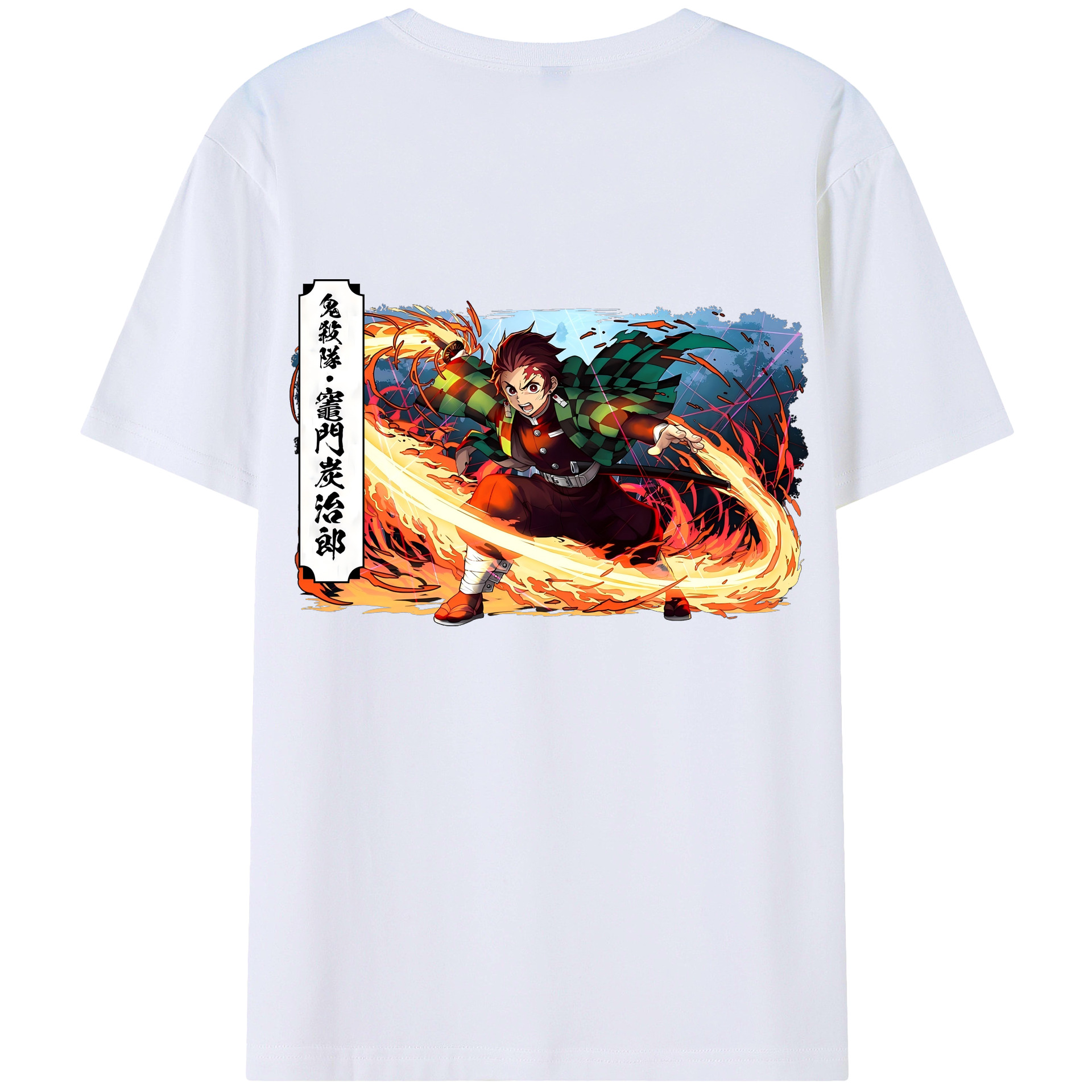 （画像用） 鬼滅の刃 竈門 炭治郎／かまど たんじろう Kamado Tanjirou 綿100％ メンズ半袖Tシャツ（バックプリント） 通気性