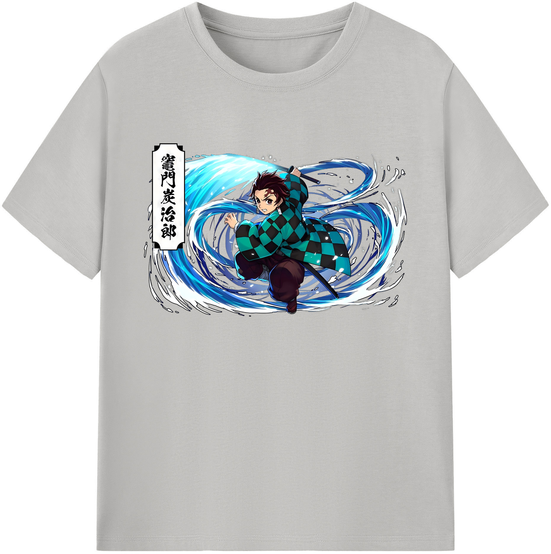（画像用） 鬼滅の刃 竈門 炭治郎／かまど たんじろう Kamado Tanjirou 綿100％ メンズ半袖Tシャツ｜肌触りやわらか＆通気性