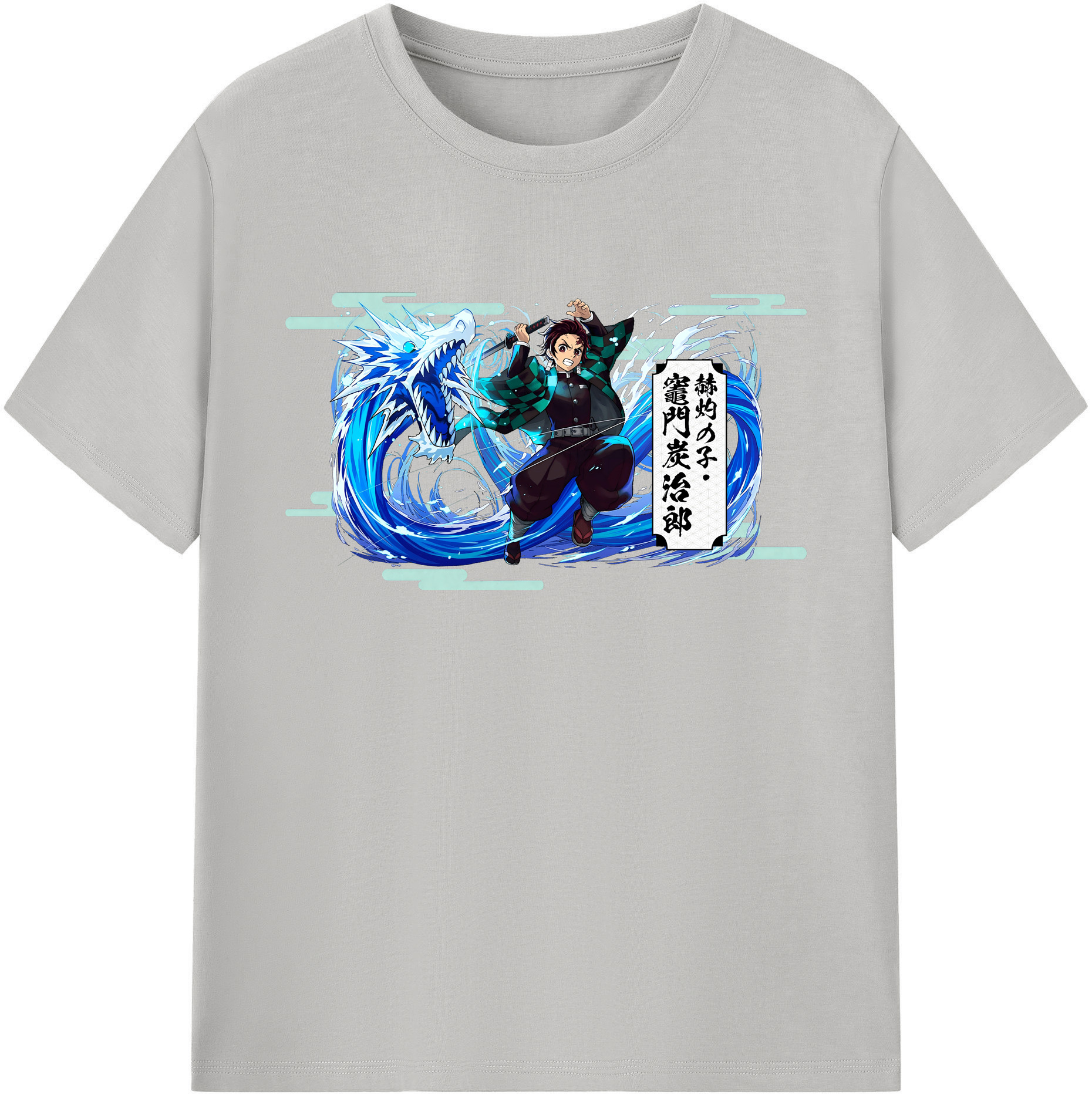 （画像用） 鬼滅の刃 竈門 炭治郎／かまど たんじろう Kamado Tanjirou 綿100％ メンズ半袖Tシャツ｜肌触りやわらか＆通気性