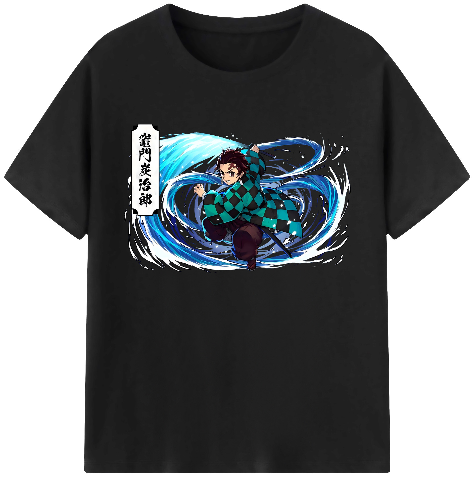 （画像用） 鬼滅の刃 竈門 炭治郎／かまど たんじろう Kamado Tanjirou 綿100％ メンズ半袖Tシャツ｜肌触りやわらか＆通気性
